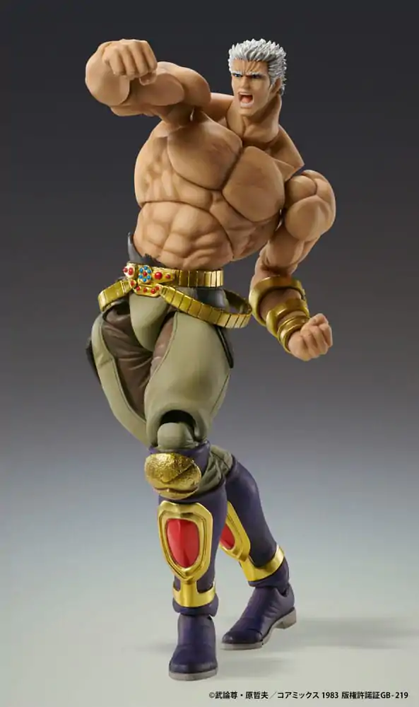 Fist of the North Star akcijska figura Raoh Muso Tensei Ver. 21 cm fotografija proizvoda