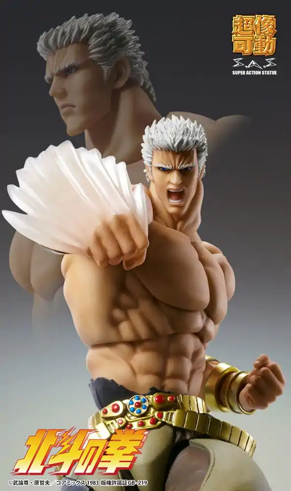 Fist of the North Star akcijska figura Raoh Muso Tensei Ver. 21 cm fotografija proizvoda