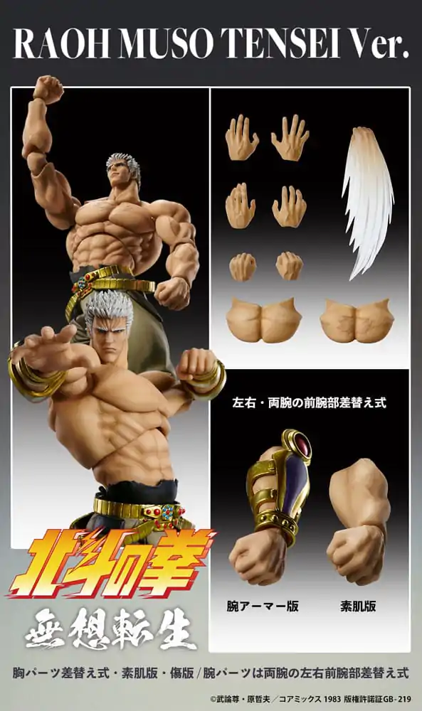 Fist of the North Star akcijska figura Raoh Muso Tensei Ver. 21 cm fotografija proizvoda