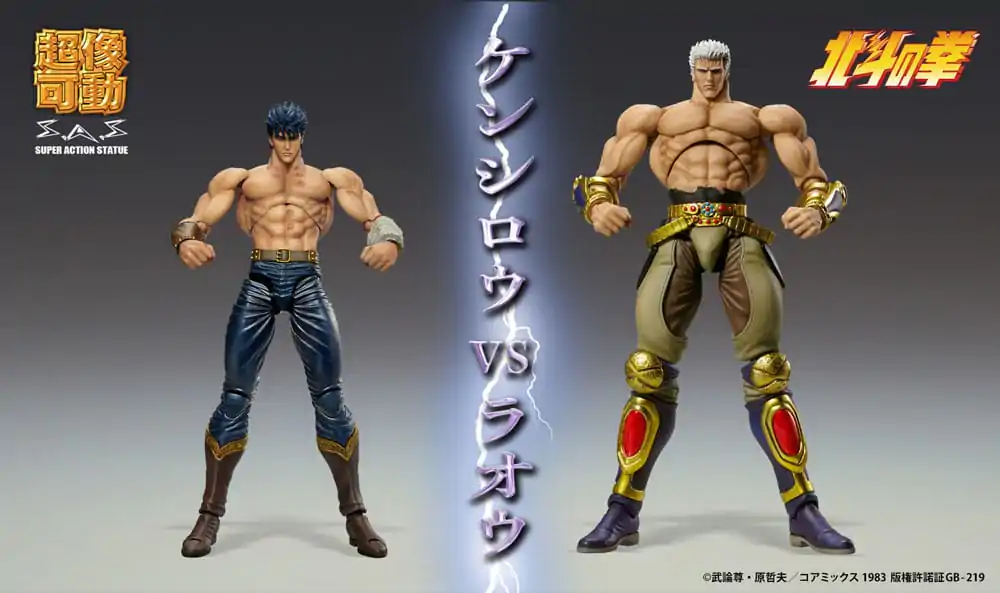 Fist of the North Star akcijska figura Raoh Muso Tensei Ver. 21 cm fotografija proizvoda