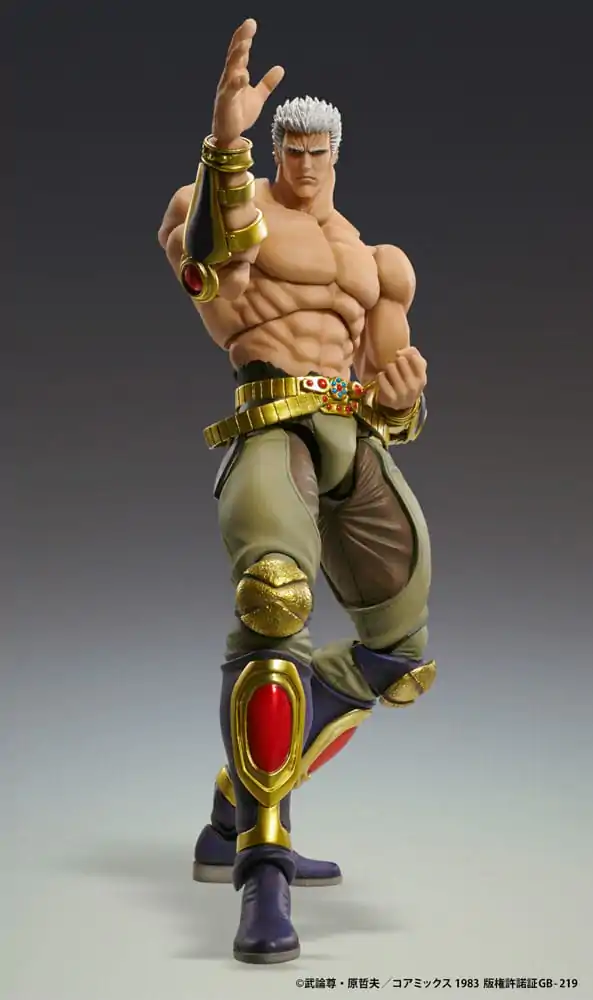 Fist of the North Star akcijska figura Raoh Muso Tensei Ver. 21 cm fotografija proizvoda