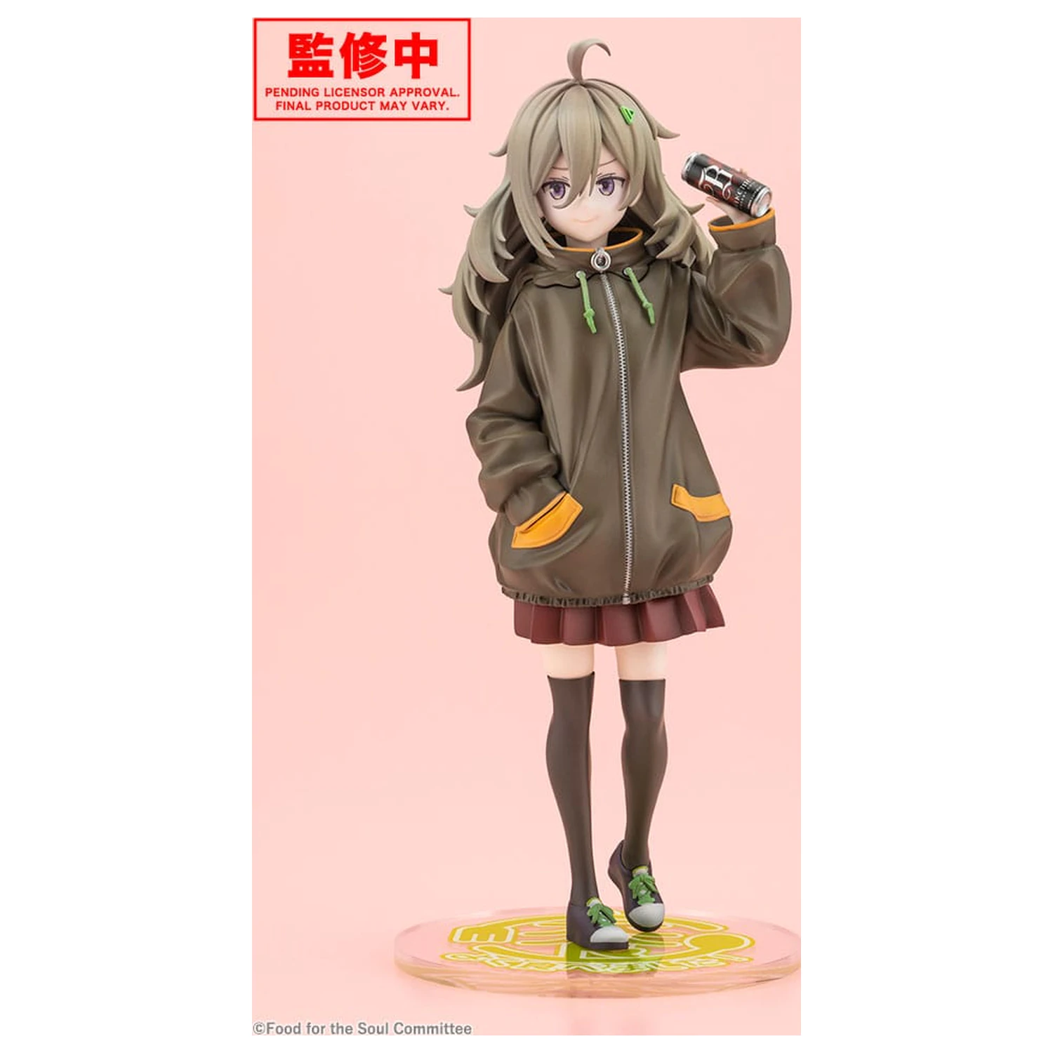 Food for the Soul PVC statua 1/7 Tsutsuji Higa 23 cm fotografija proizvoda