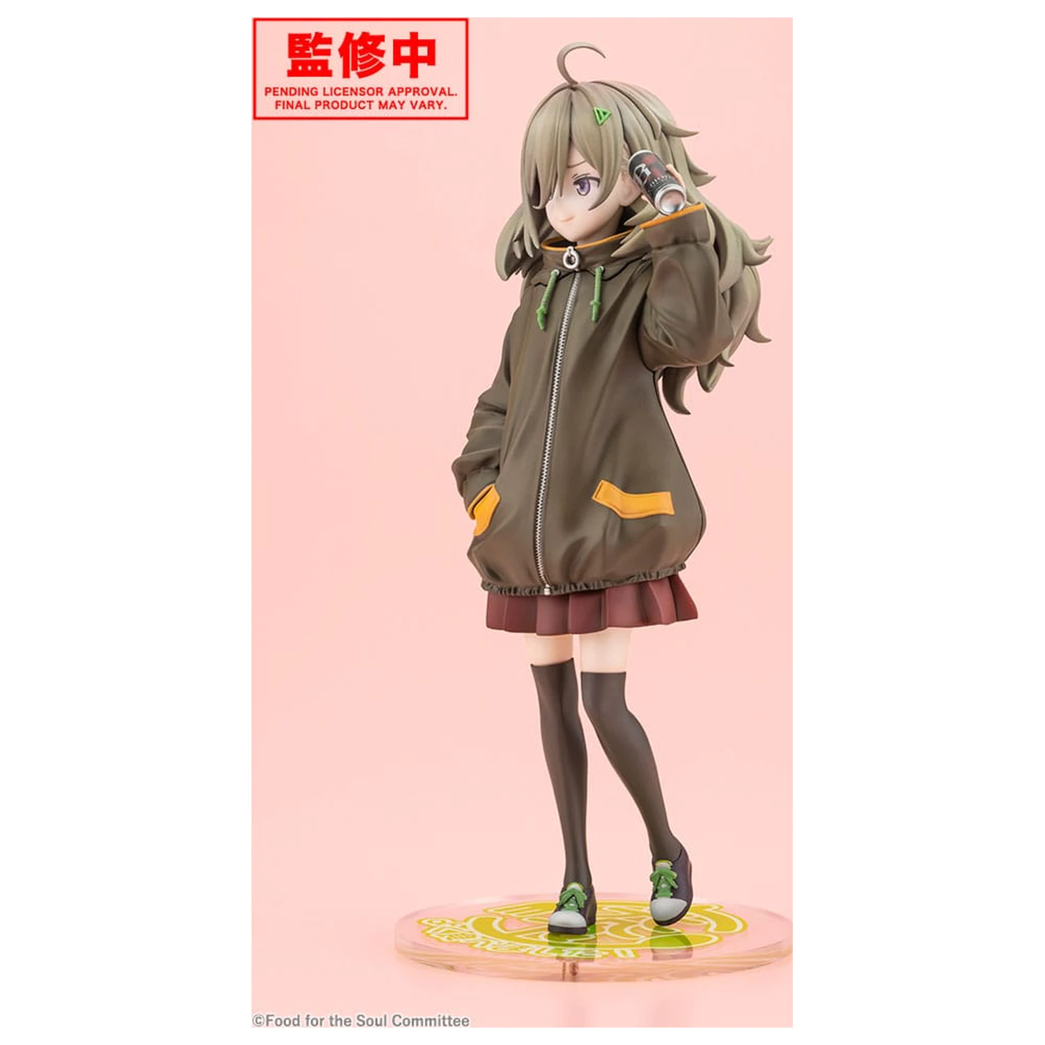 Food for the Soul PVC statua 1/7 Tsutsuji Higa 23 cm fotografija proizvoda