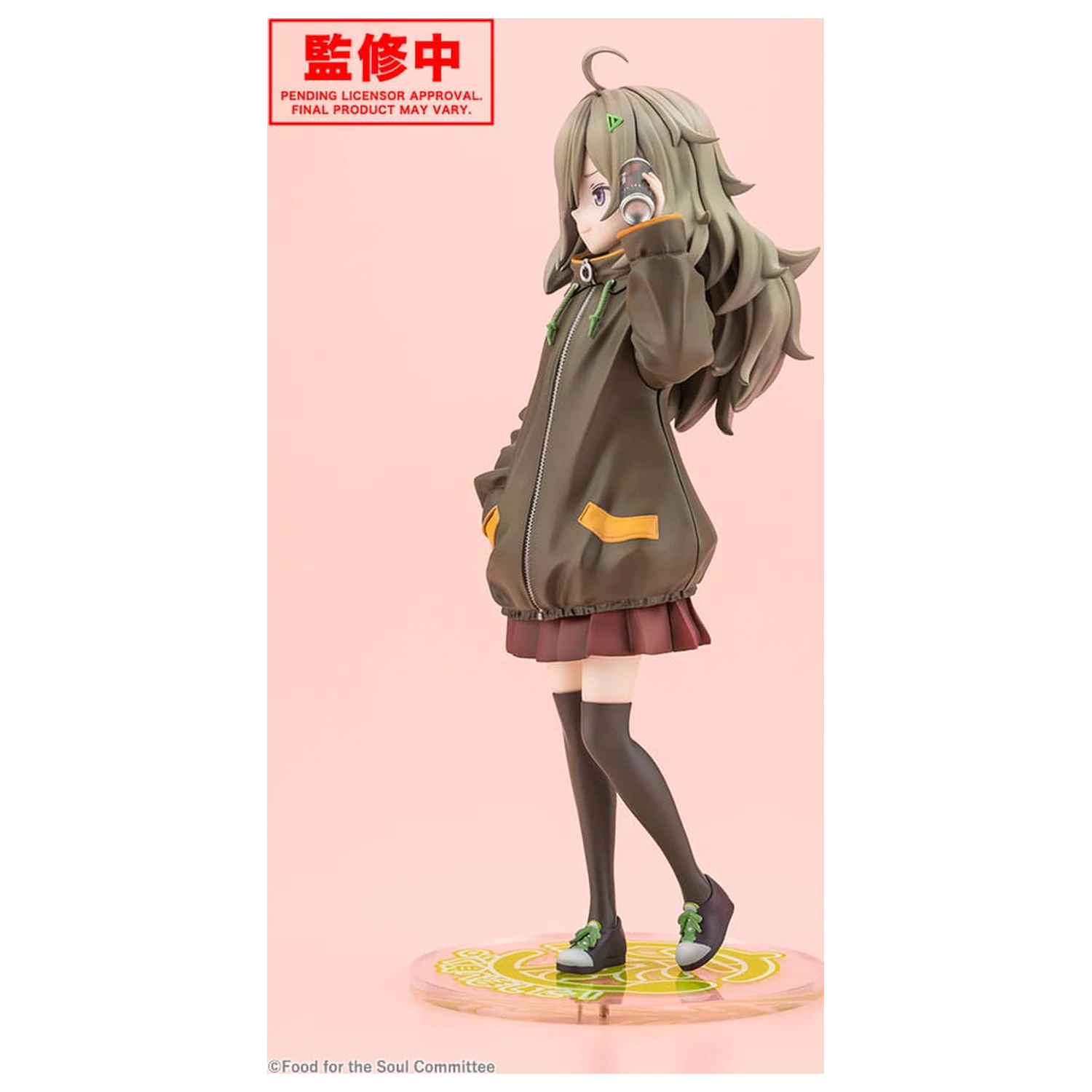 Food for the Soul PVC statua 1/7 Tsutsuji Higa 23 cm fotografija proizvoda