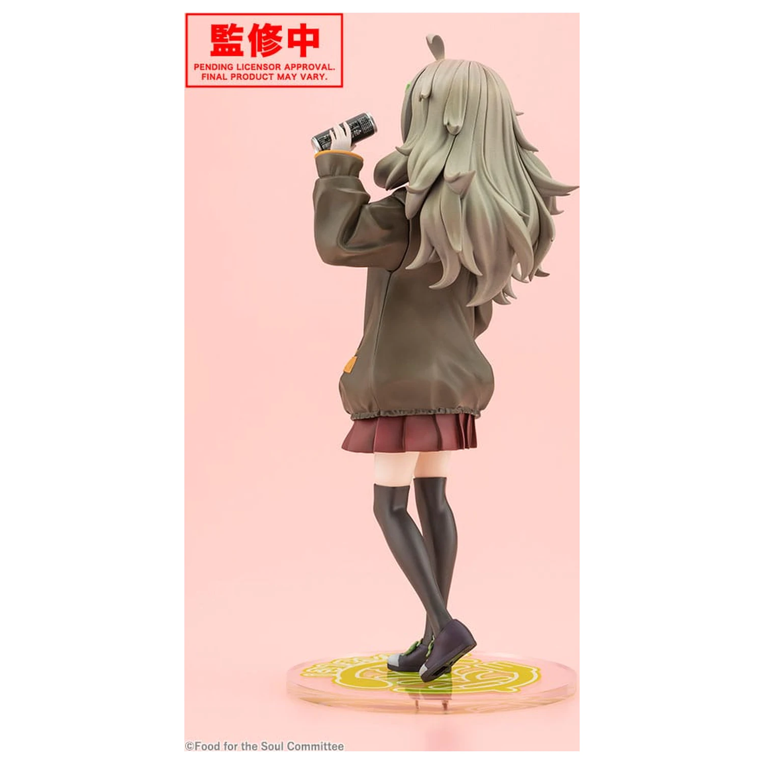 Food for the Soul PVC statua 1/7 Tsutsuji Higa 23 cm fotografija proizvoda