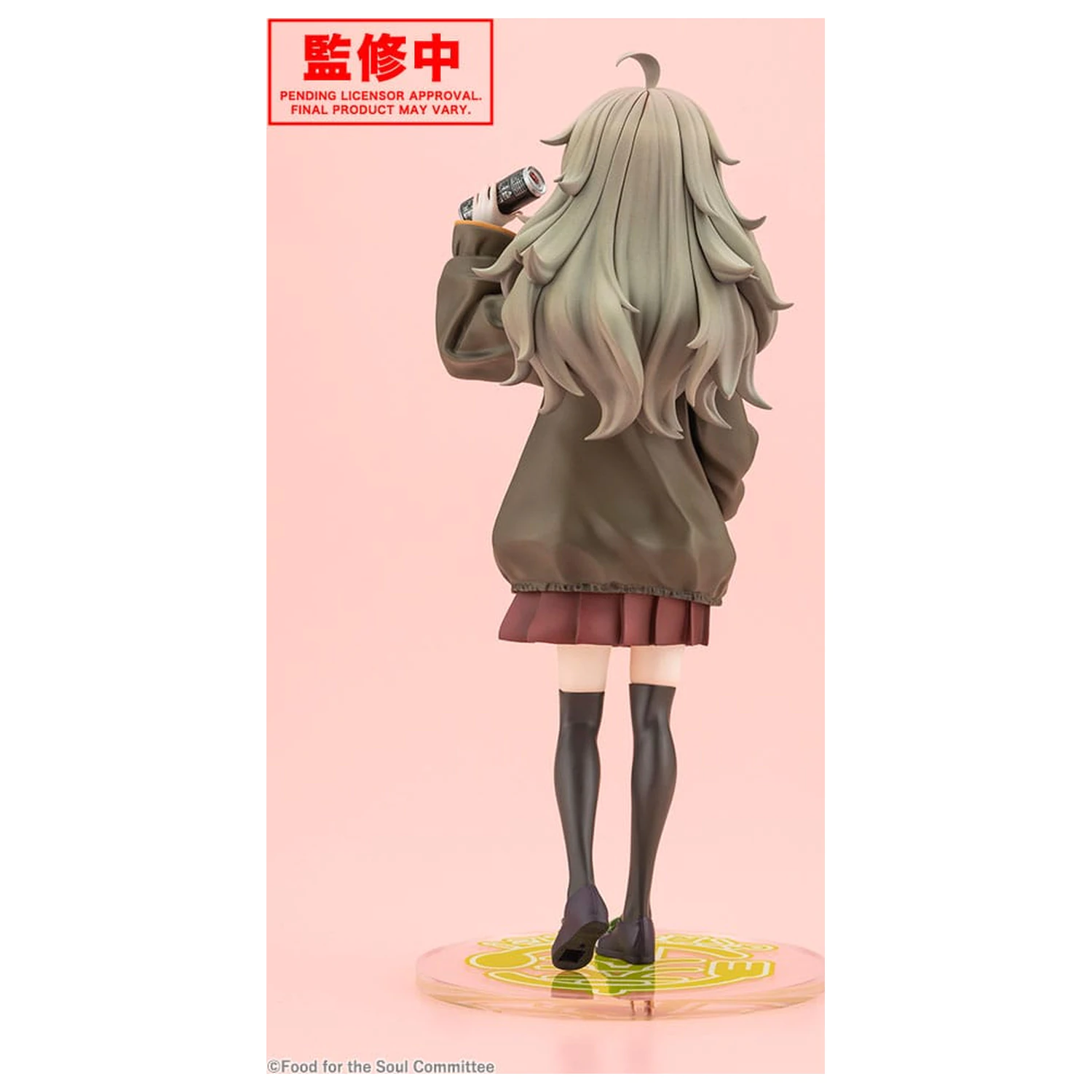 Food for the Soul PVC statua 1/7 Tsutsuji Higa 23 cm fotografija proizvoda