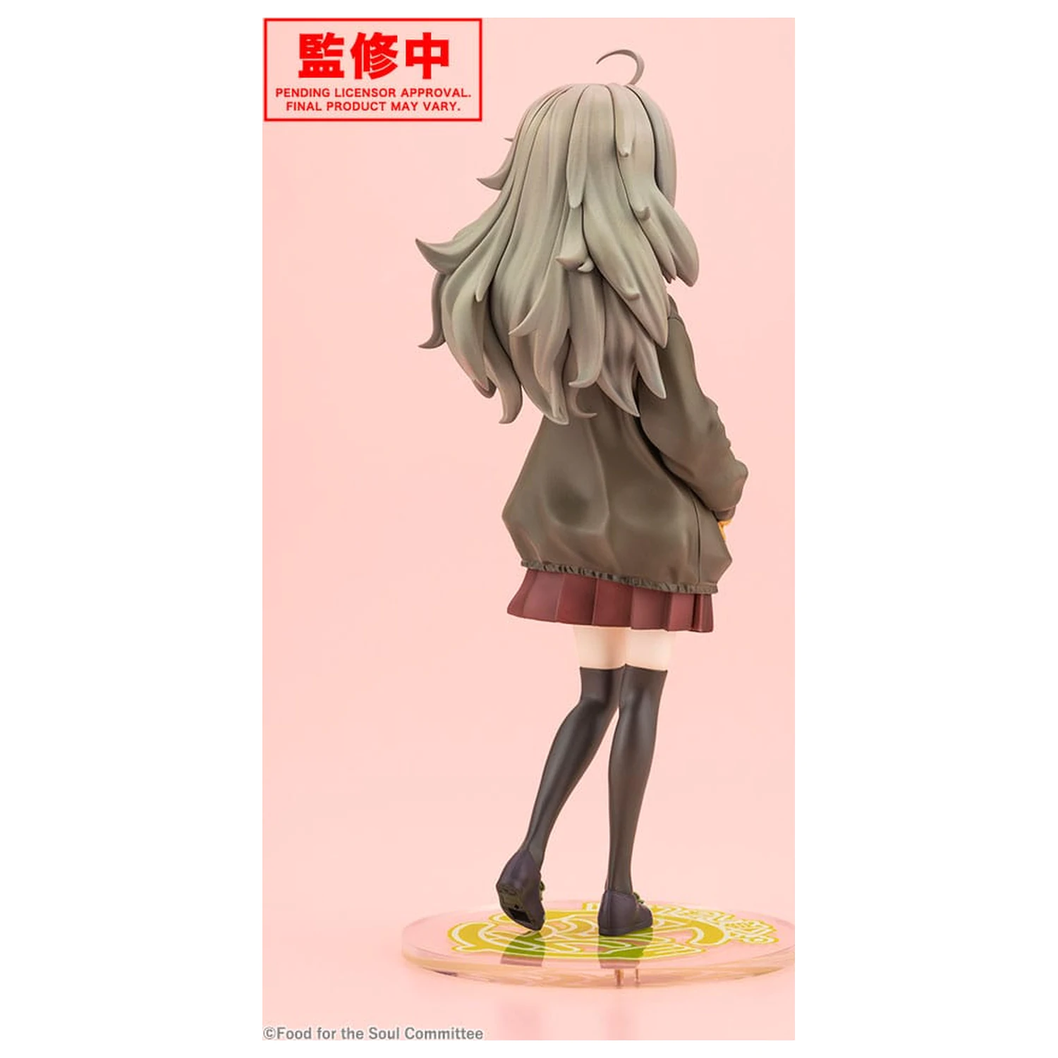 Food for the Soul PVC statua 1/7 Tsutsuji Higa 23 cm fotografija proizvoda