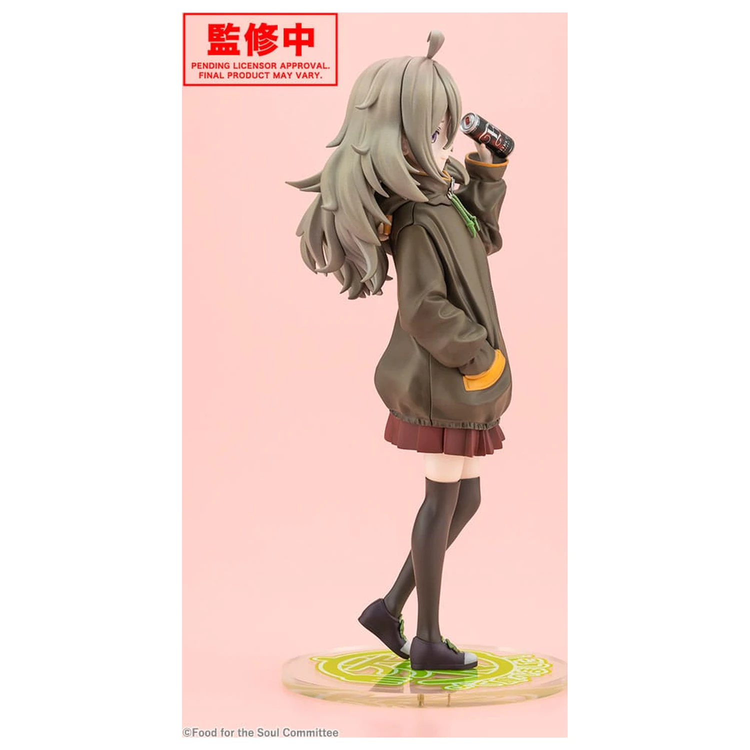 Food for the Soul PVC statua 1/7 Tsutsuji Higa 23 cm fotografija proizvoda