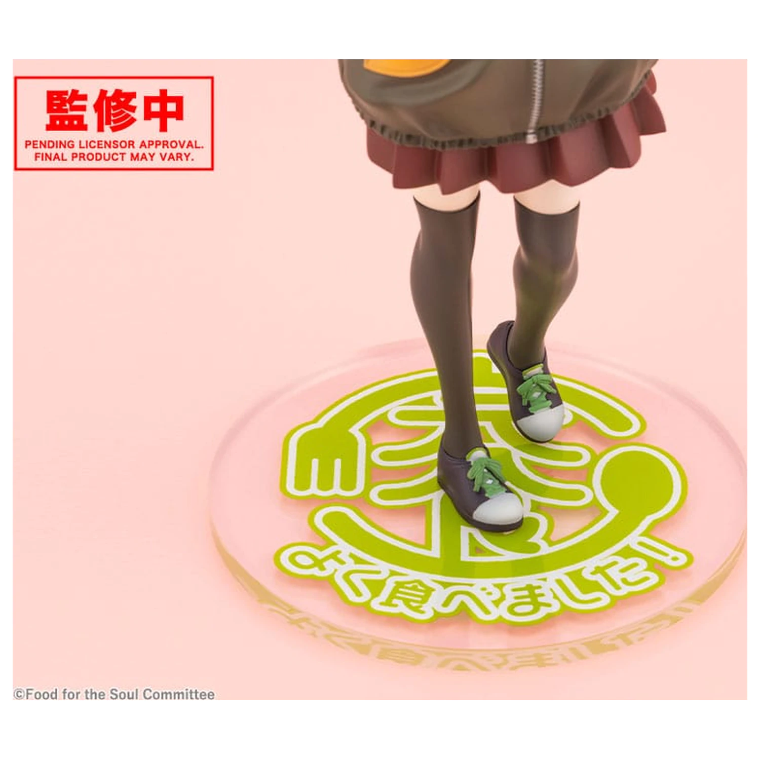 Food for the Soul PVC statua 1/7 Tsutsuji Higa 23 cm fotografija proizvoda