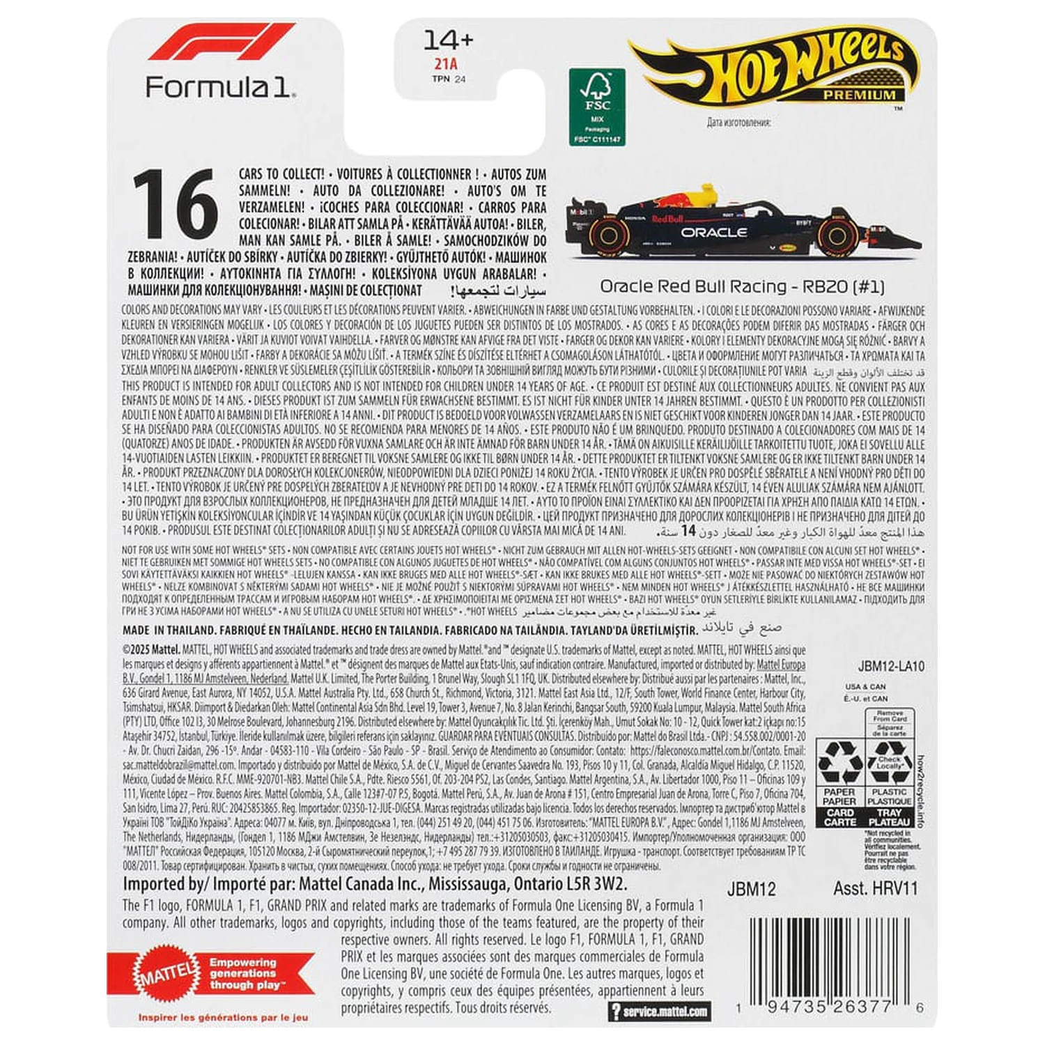 Formula 1 Hot Wheels Premium lijevano vozilo u omjeru 1/64 Oracle Red Bull Racing RB20 (#1) (Max Verstappen 2024) fotografija proizvoda