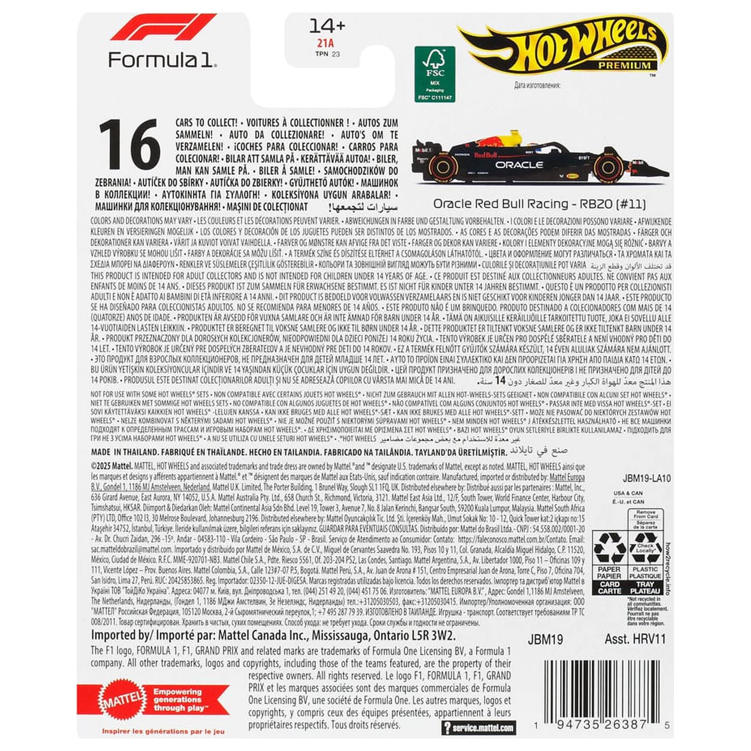 Formula 1 Hot Wheels Premium Diecast vozilo 1/64 Oracle Red Bull Racing RB20 (#11) (Sergio Perez 2024) fotografija proizvoda