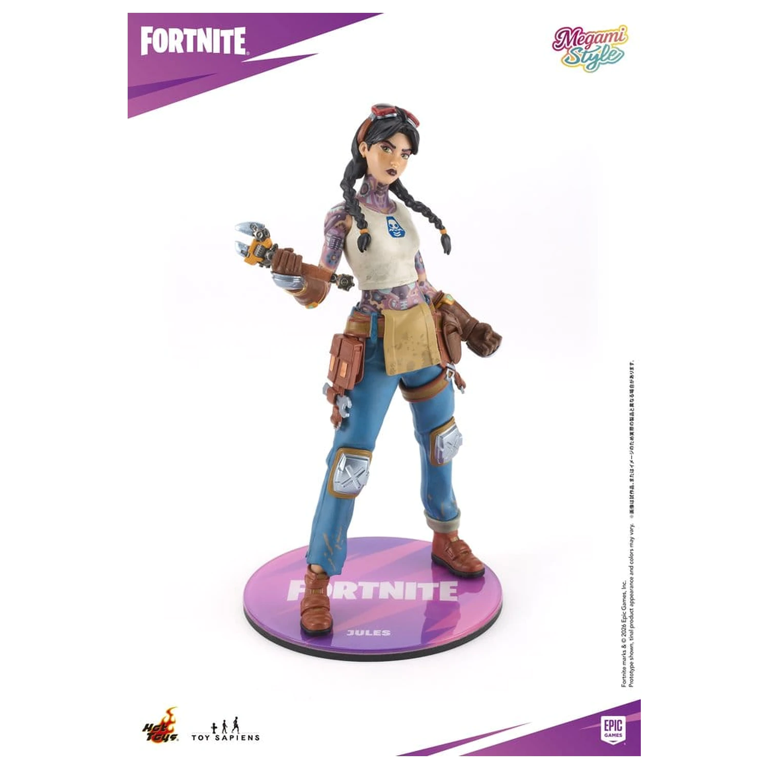 Fortnite Megami Style PVC figura 1/9 Jules 22 cm fotografija proizvoda