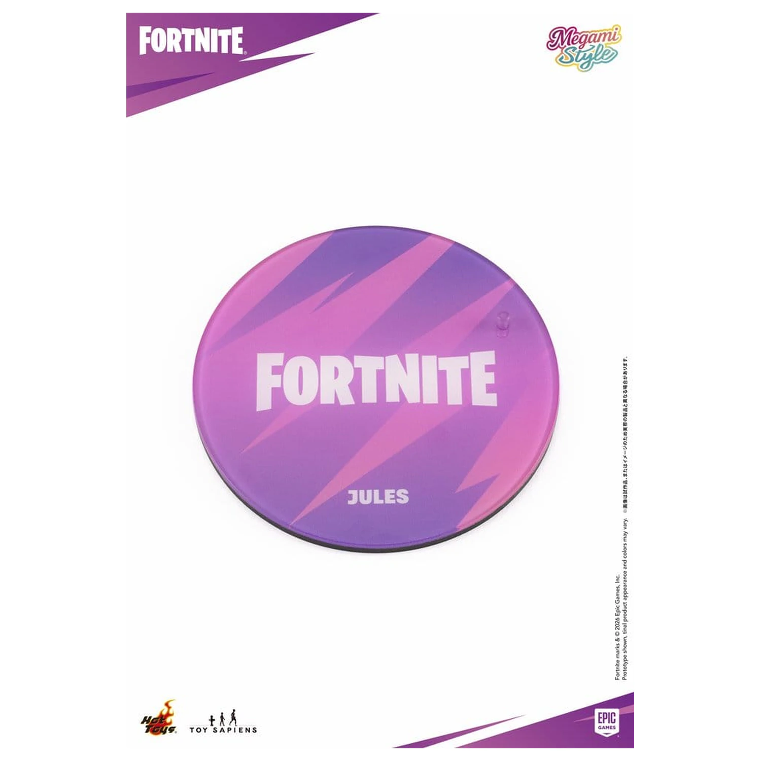 Fortnite Megami Style PVC figura 1/9 Jules 22 cm fotografija proizvoda