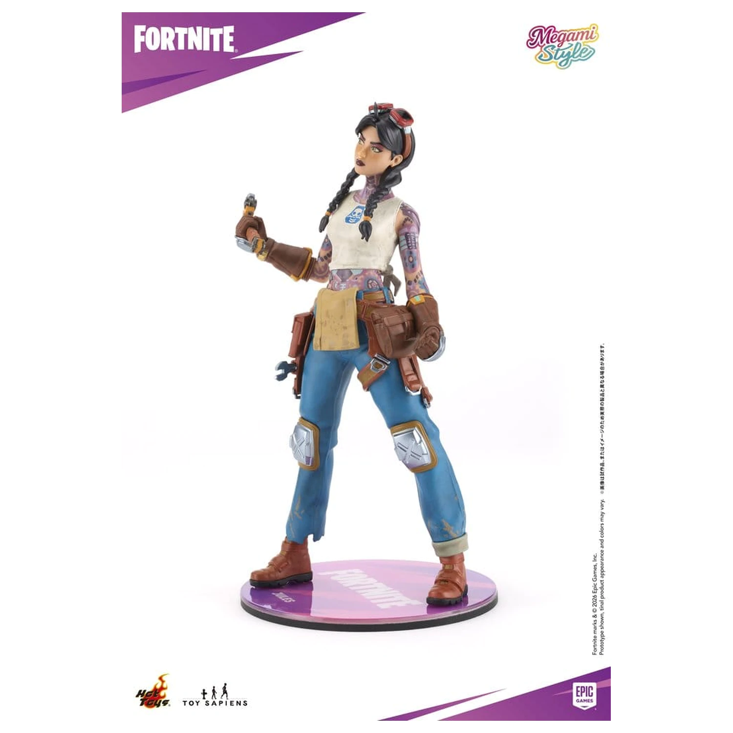 Fortnite Megami Style PVC figura 1/9 Jules 22 cm fotografija proizvoda