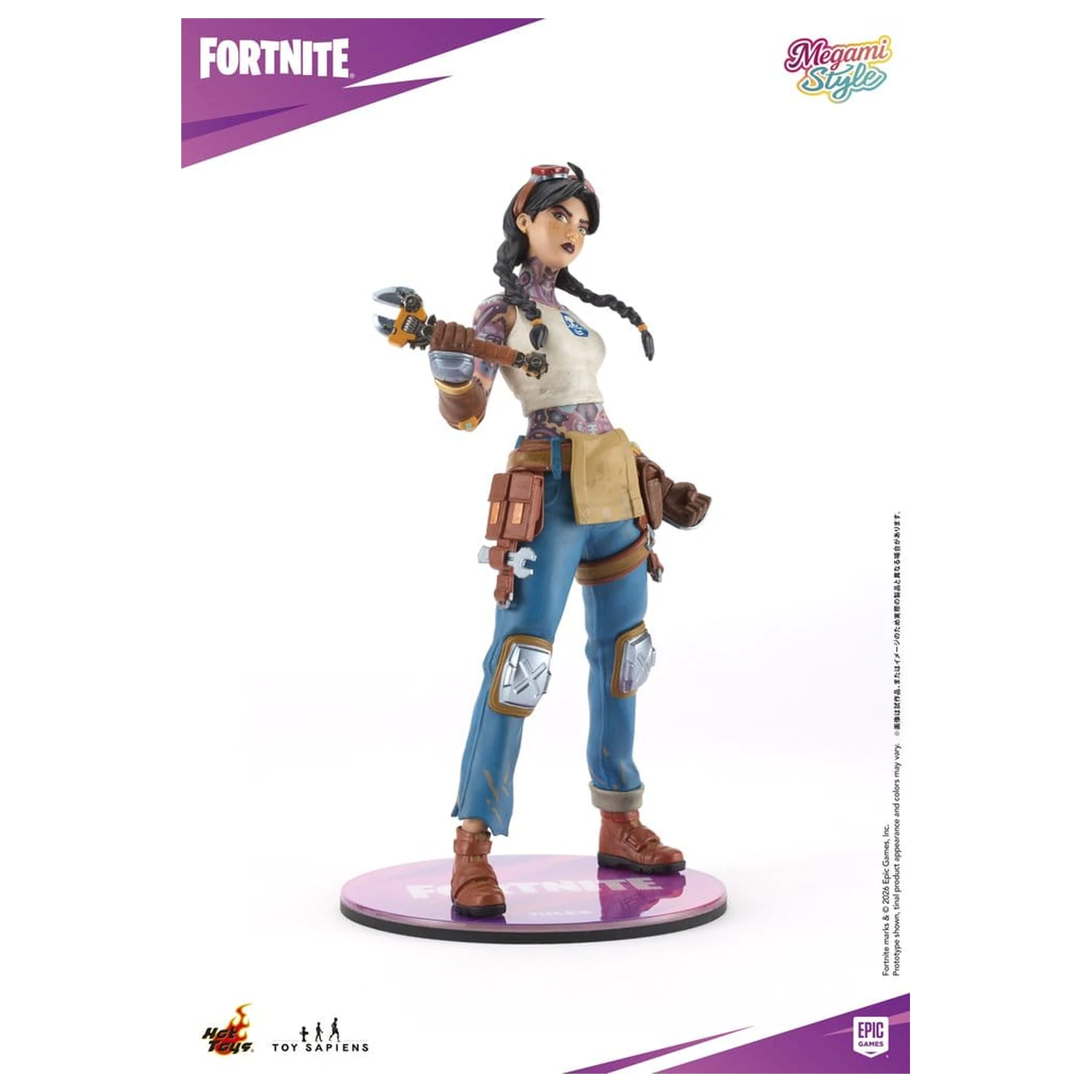 Fortnite Megami Style PVC figura 1/9 Jules 22 cm fotografija proizvoda