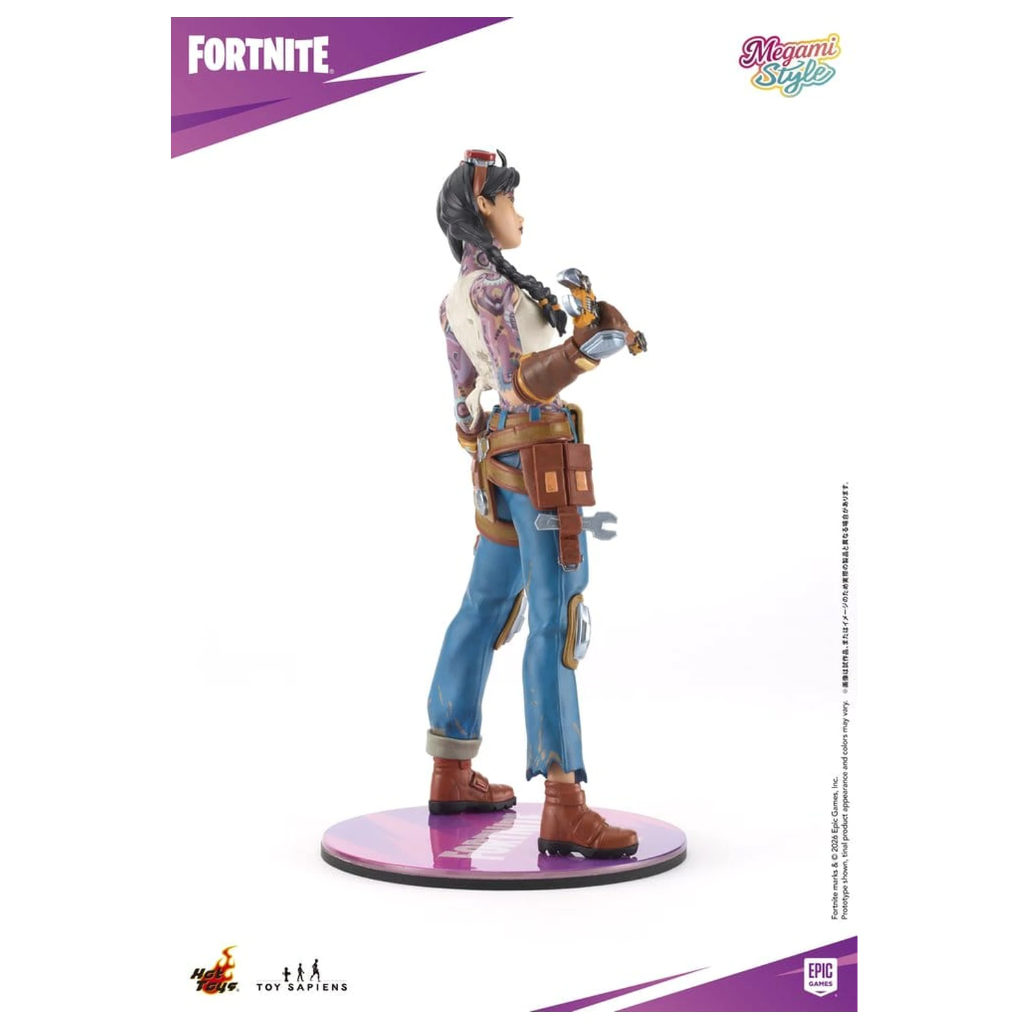 Fortnite Megami Style PVC figura 1/9 Jules 22 cm fotografija proizvoda