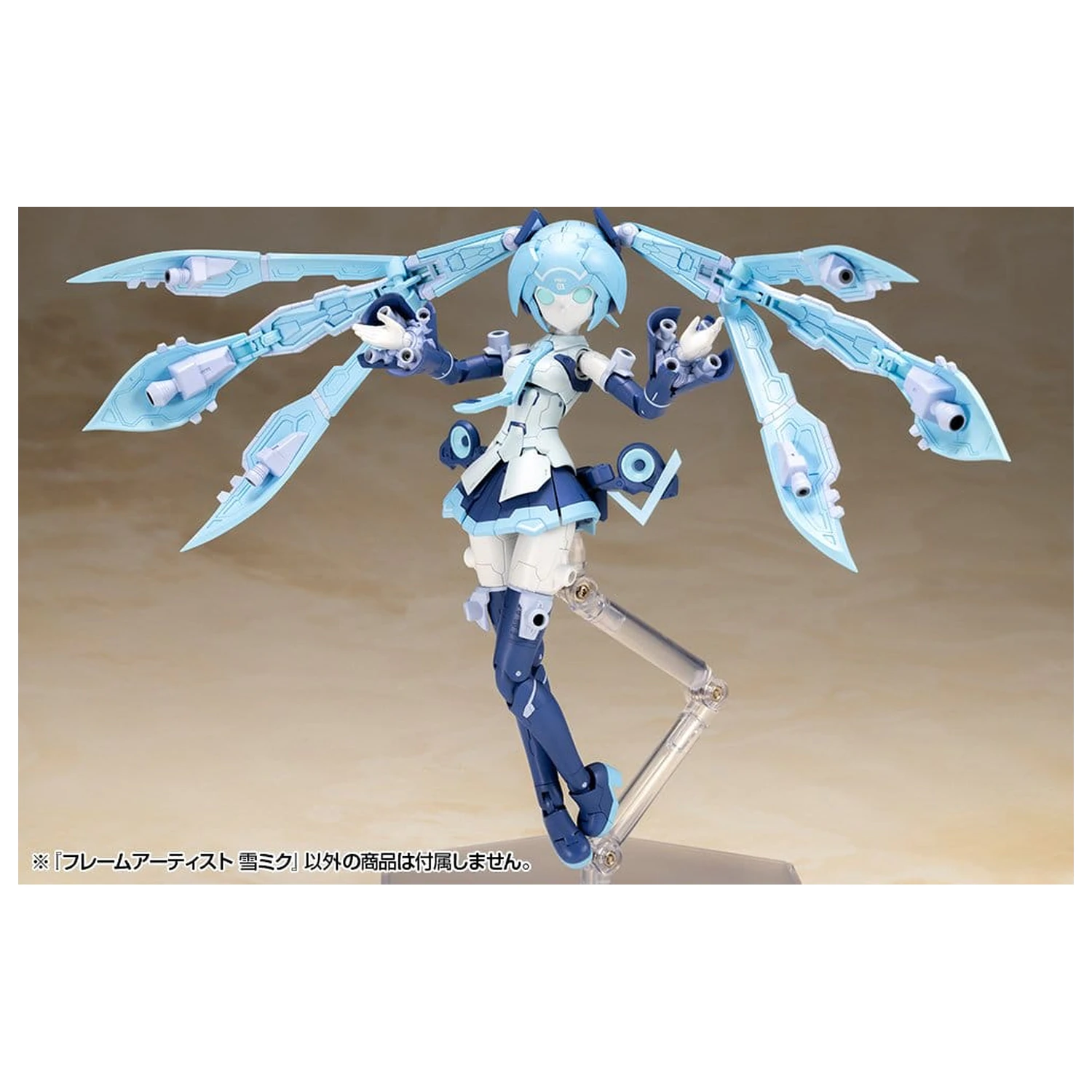Frame Arms Plastični model Komplet 1/100 Frame Artist Snow Miku 16 cm fotografija proizvoda