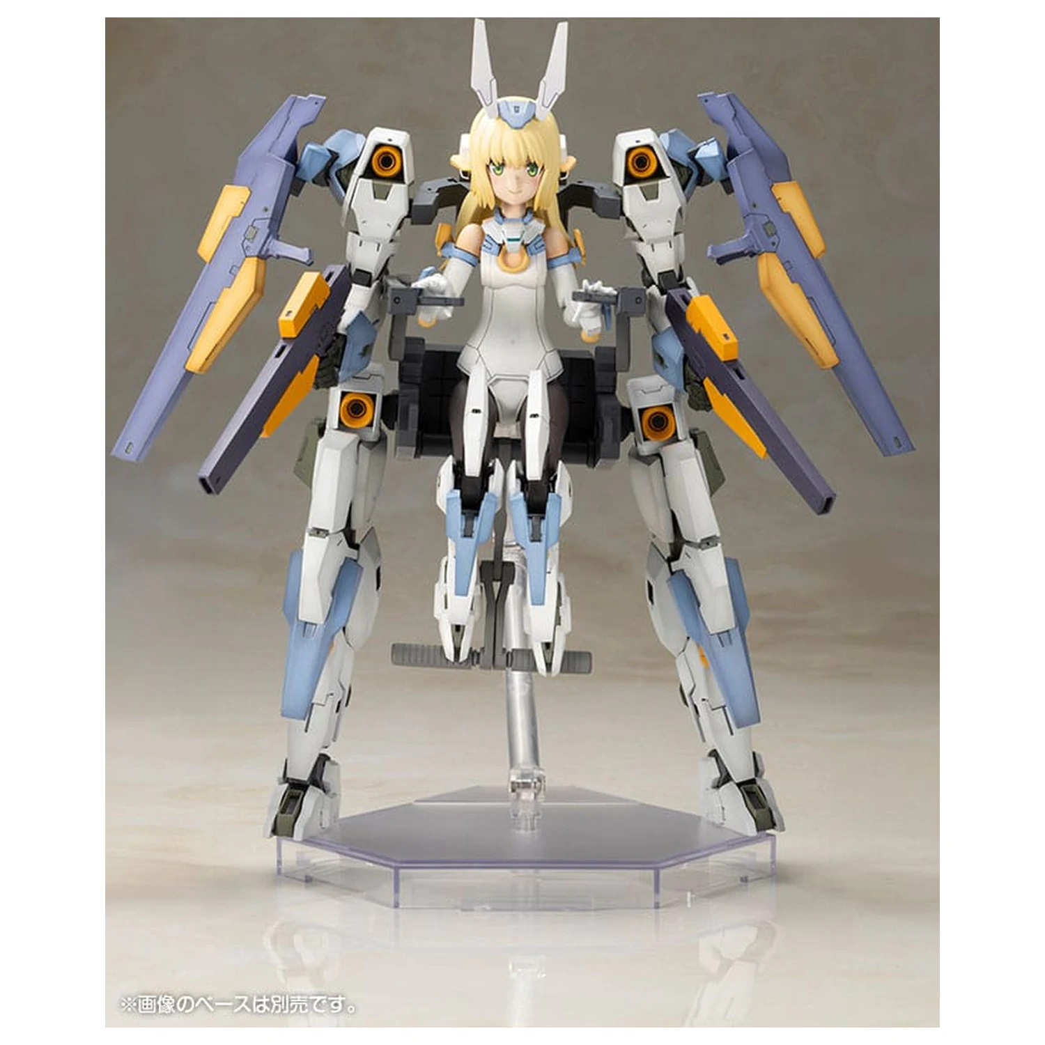 Frame Arms Girl Plastic Model Kit Baselard with Exosuit Baselard 19 cm fotografija proizvoda