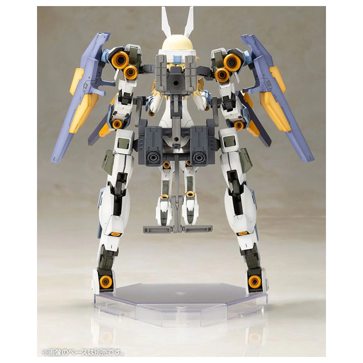 Frame Arms Girl Plastic Model Kit Baselard with Exosuit Baselard 19 cm fotografija proizvoda