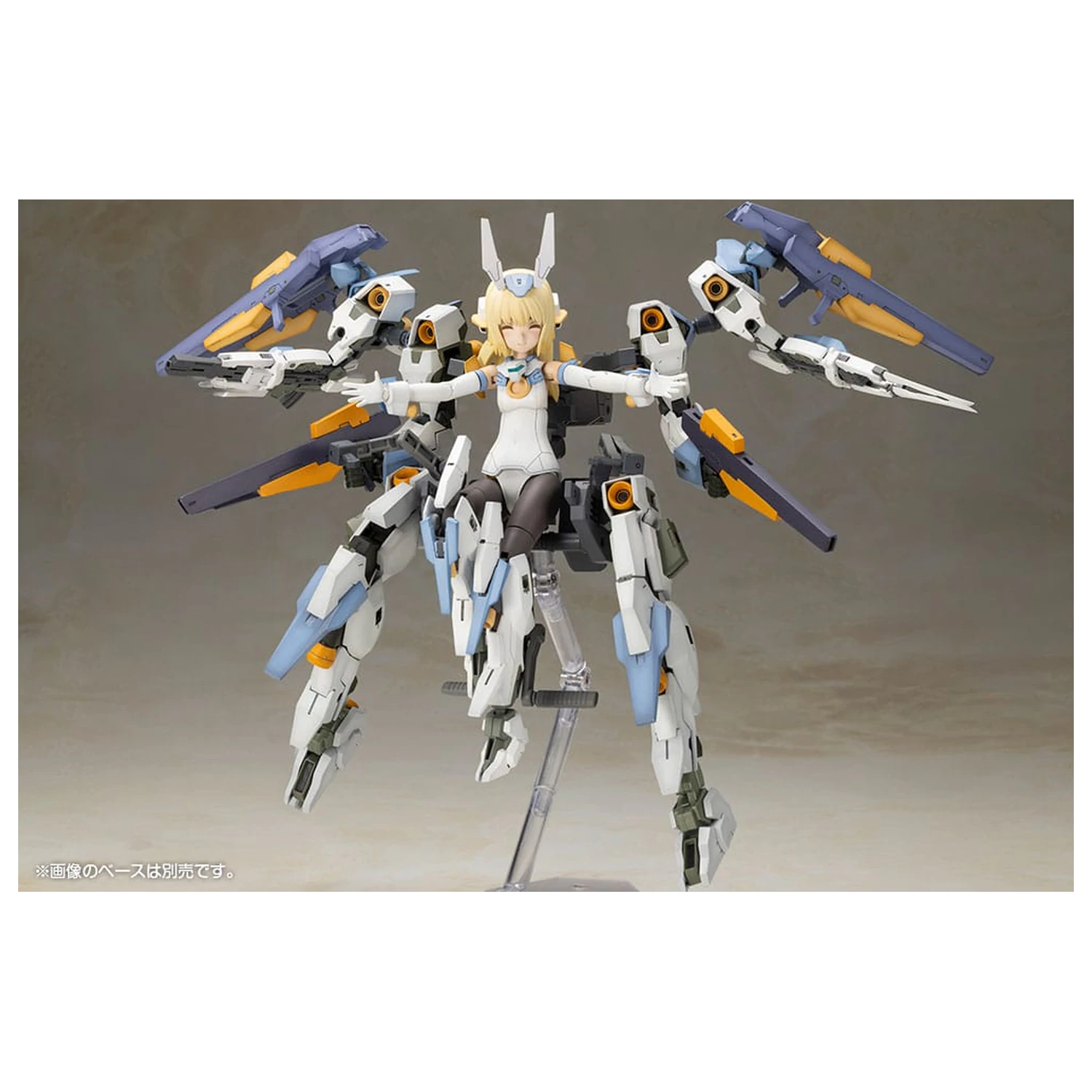 Frame Arms Girl Plastic Model Kit Baselard with Exosuit Baselard 19 cm fotografija proizvoda
