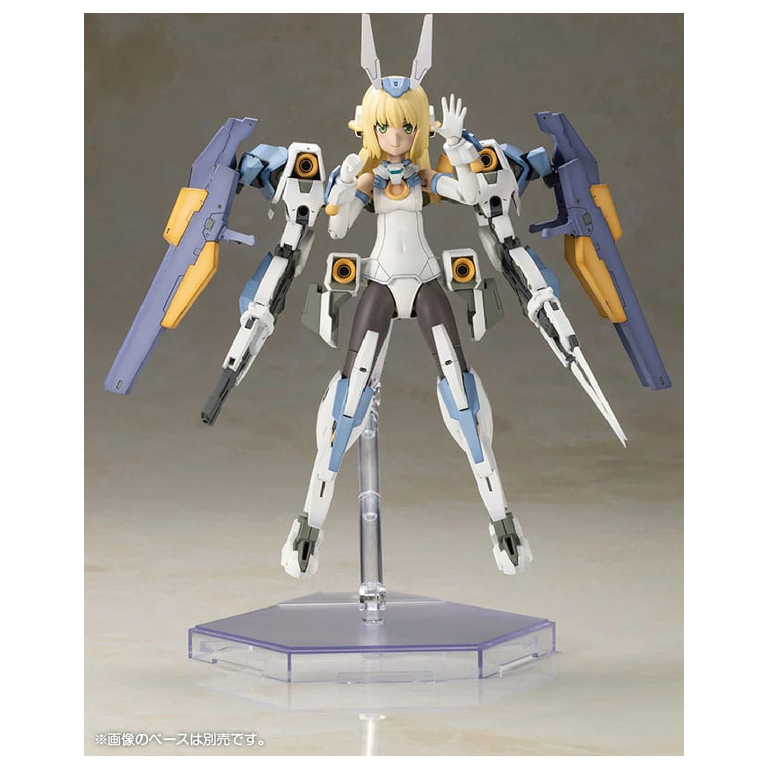 Frame Arms Girl Plastic Model Kit Baselard with Exosuit Baselard 19 cm fotografija proizvoda