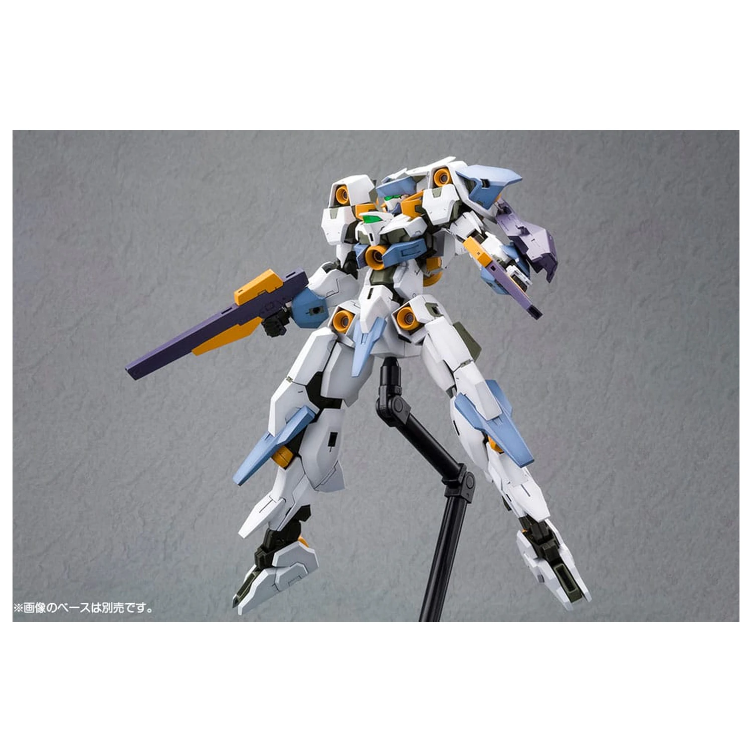 Frame Arms Girl Plastic Model Kit Baselard with Exosuit Baselard 19 cm fotografija proizvoda
