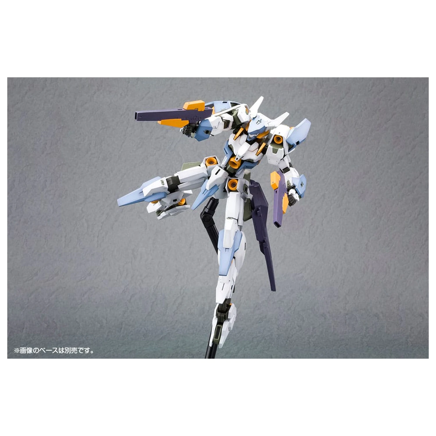 Frame Arms Girl Plastic Model Kit Baselard with Exosuit Baselard 19 cm fotografija proizvoda