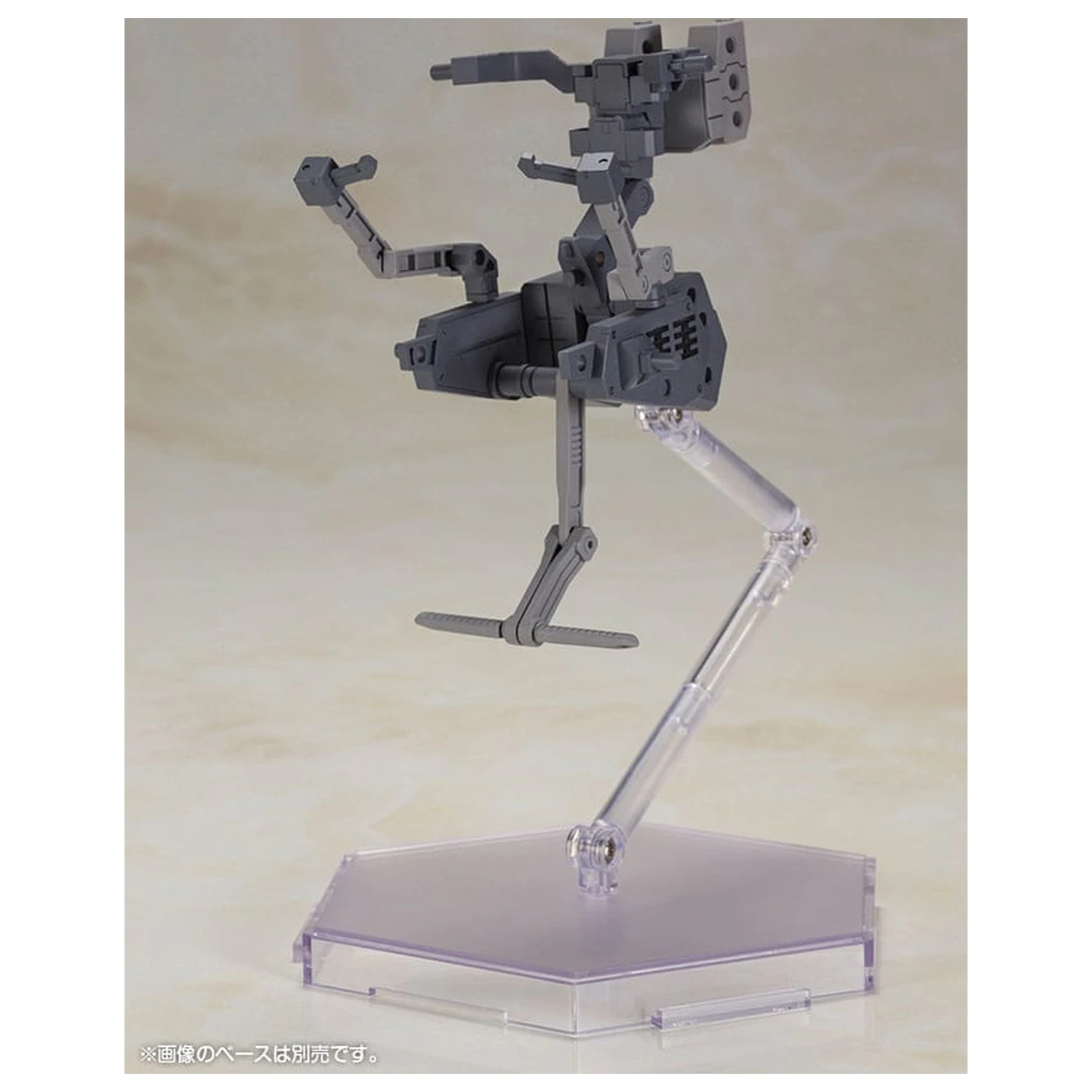 Frame Arms Girl Plastic Model Kit Baselard with Exosuit Baselard 19 cm fotografija proizvoda
