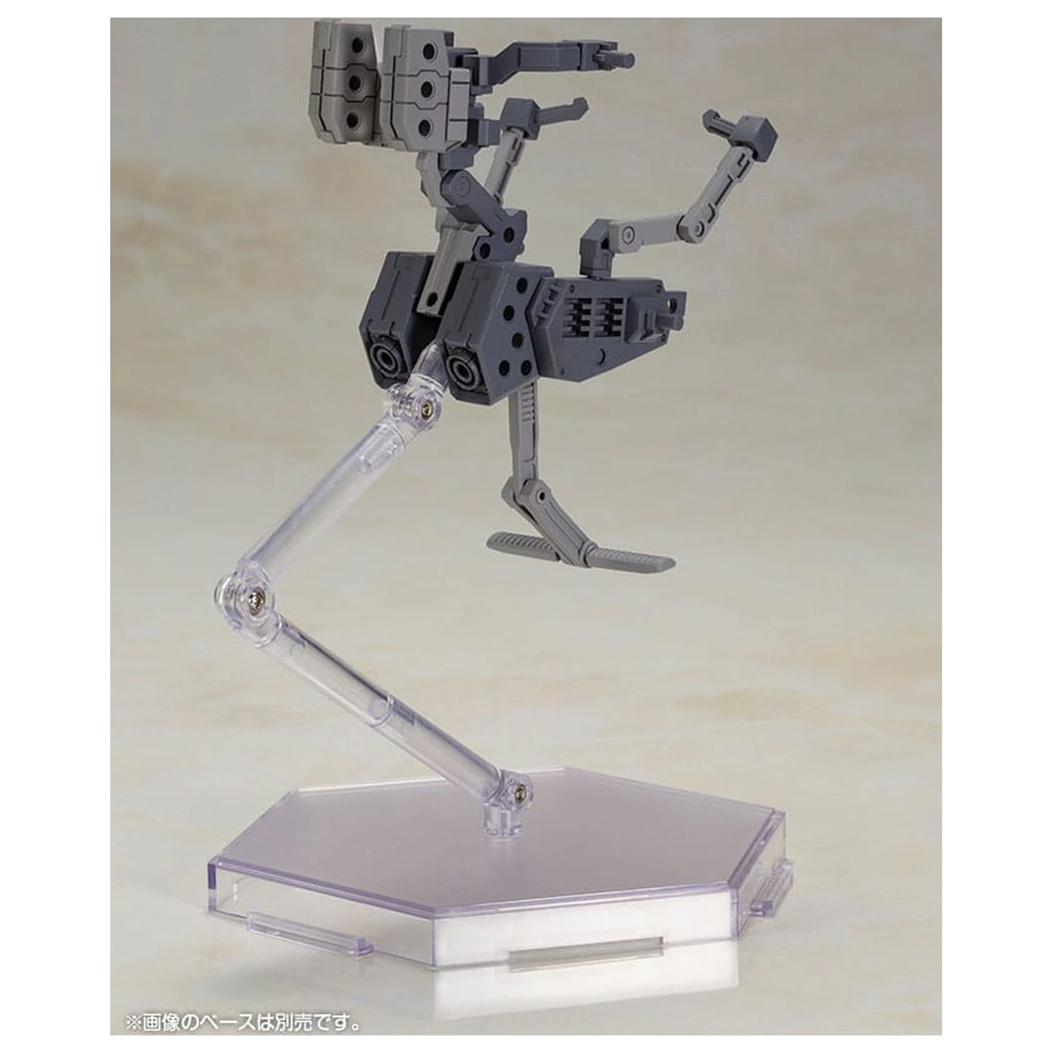 Frame Arms Girl Plastic Model Kit Baselard with Exosuit Baselard 19 cm fotografija proizvoda