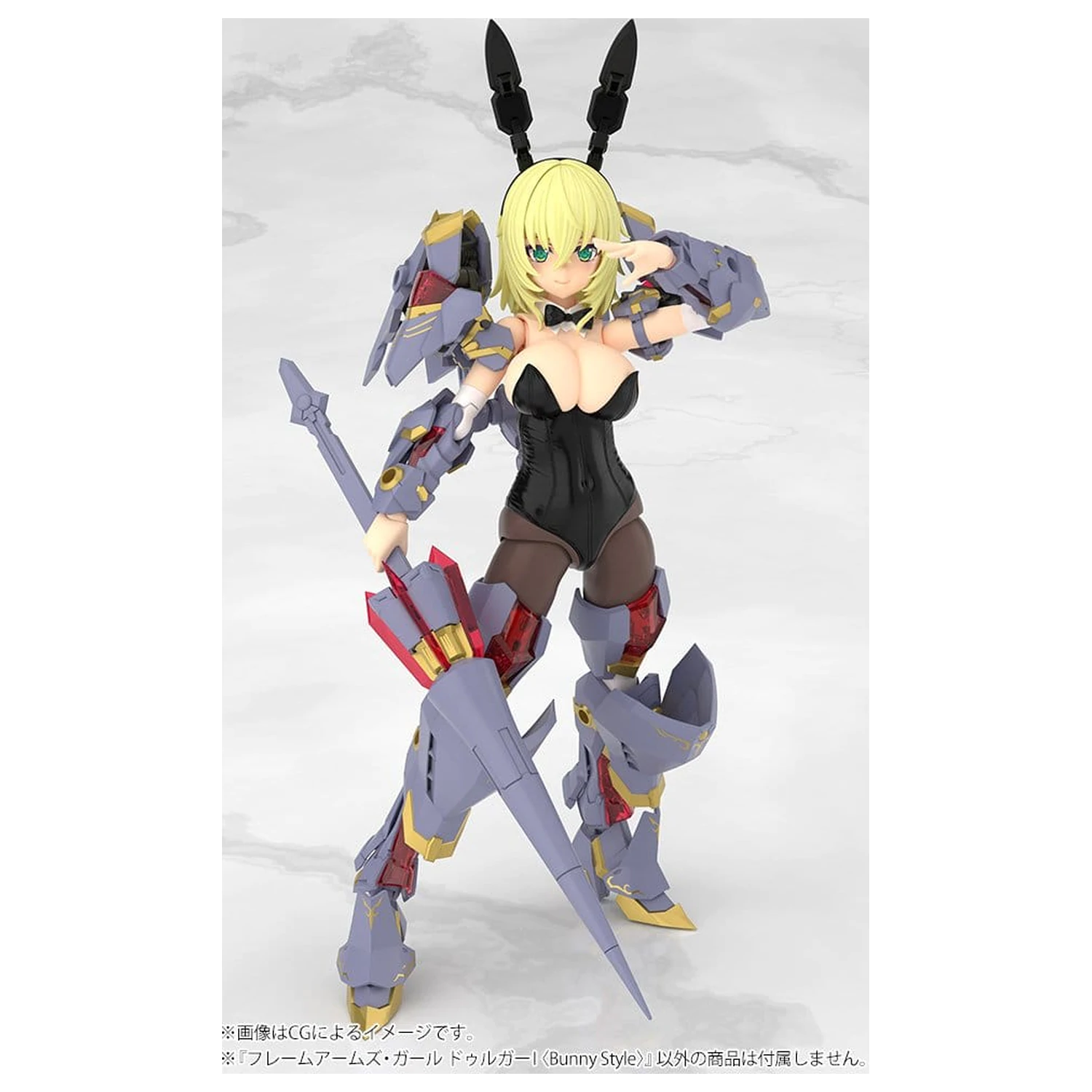 Frame Arms Girl plastični model Durga Bunny Style 18 cm fotografija proizvoda