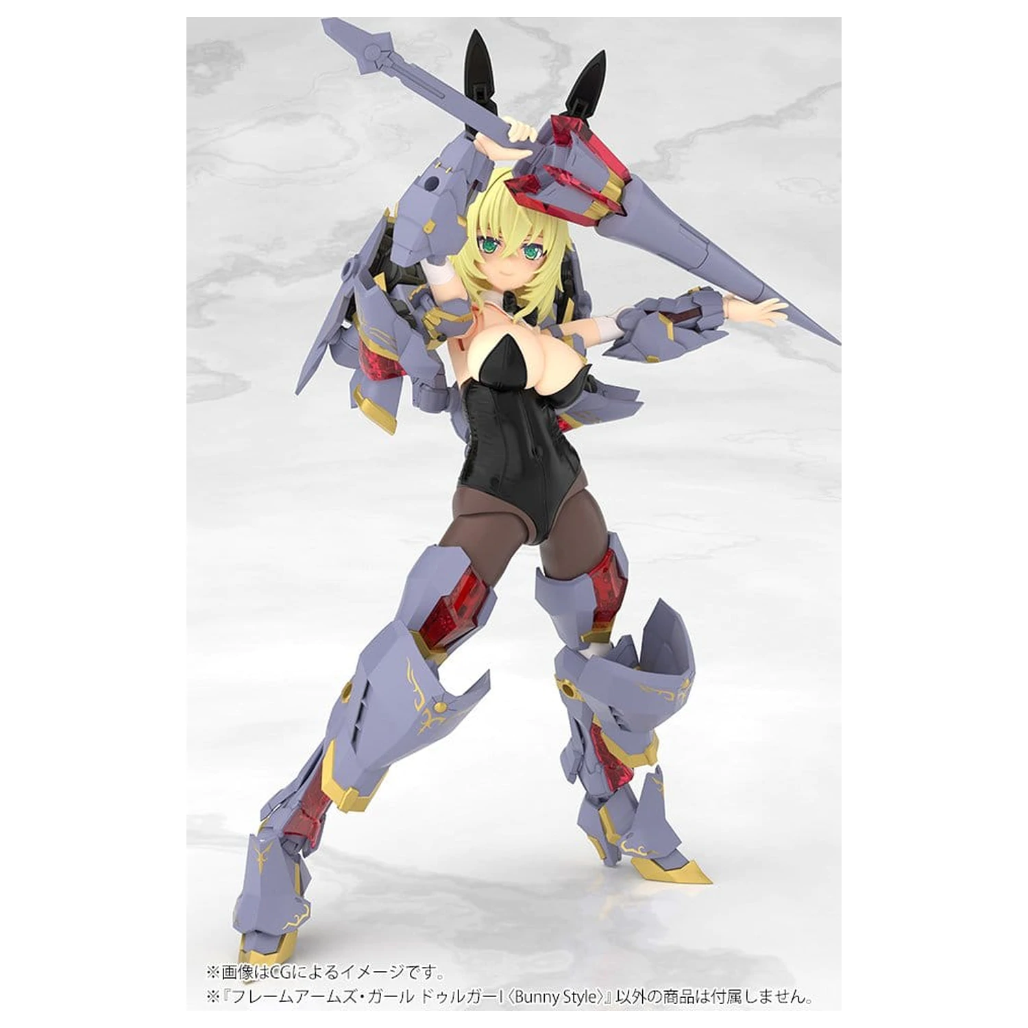 Frame Arms Girl plastični model Durga Bunny Style 18 cm fotografija proizvoda