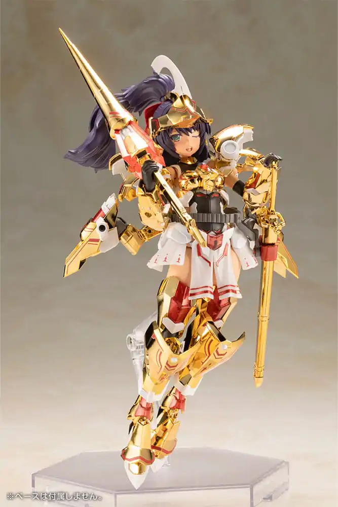 Frame Arms Girl Plastic Model Kit Durga Gold Ritter 17 cm fotografija proizvoda