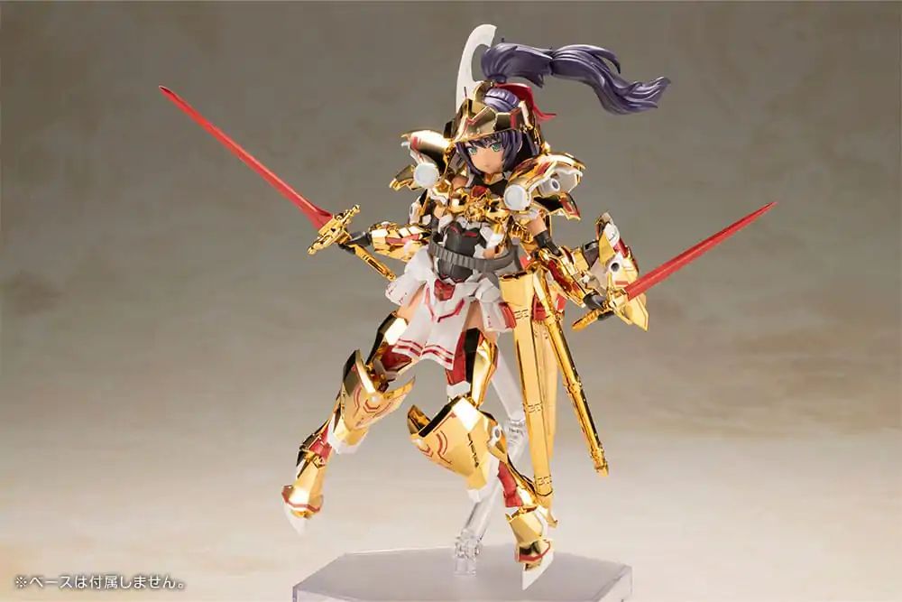 Frame Arms Girl Plastic Model Kit Durga Gold Ritter 17 cm fotografija proizvoda