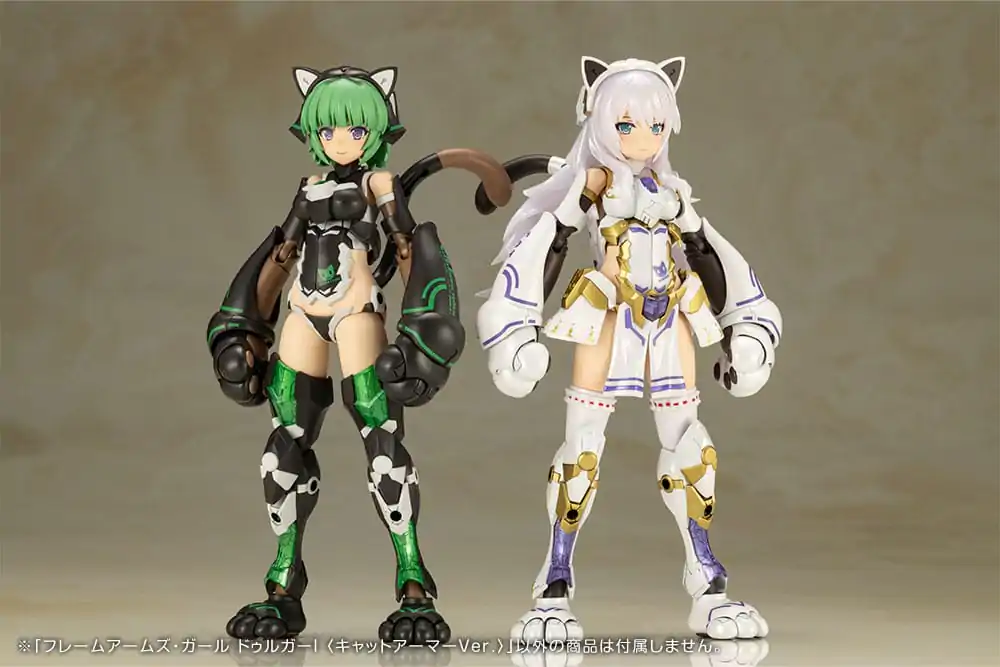 Frame Arms Girl plastični model komplet Durga I Cat Armor verzija 16 cm fotografija proizvoda