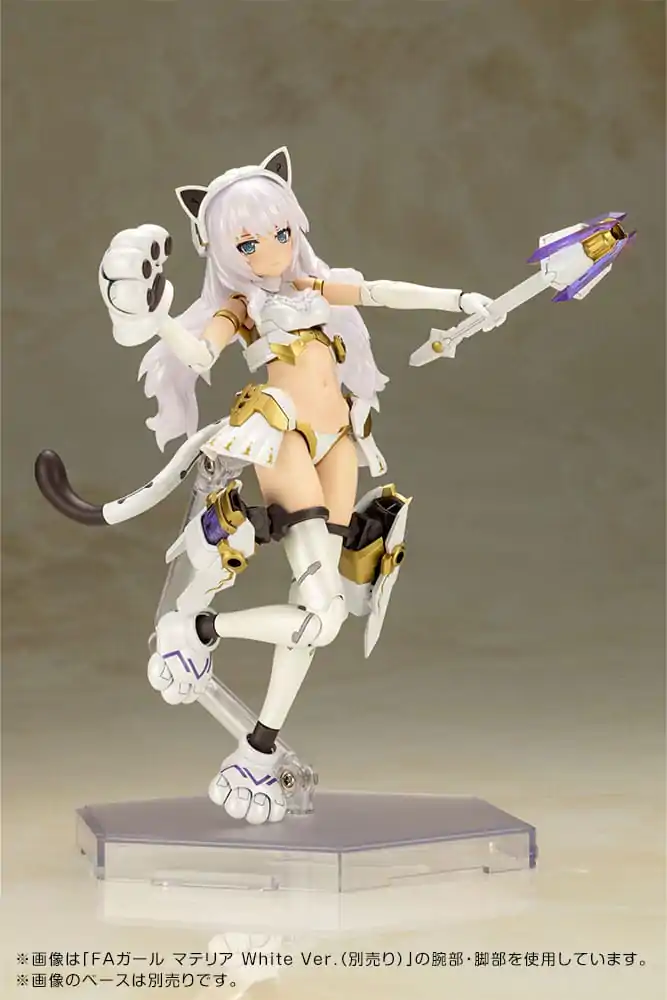Frame Arms Girl plastični model komplet Durga I Cat Armor verzija 16 cm fotografija proizvoda
