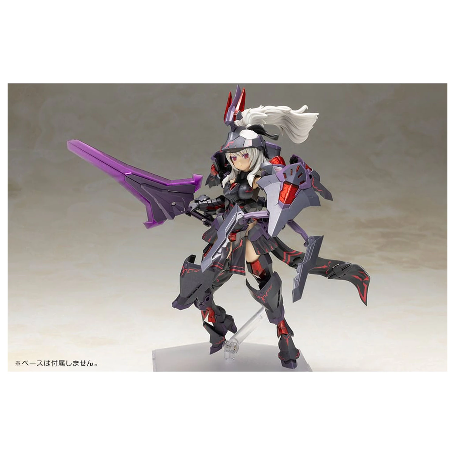 Frame Arms Girl Plastični Model Kit Durga II Noire Ver. 17 cm fotografija proizvoda