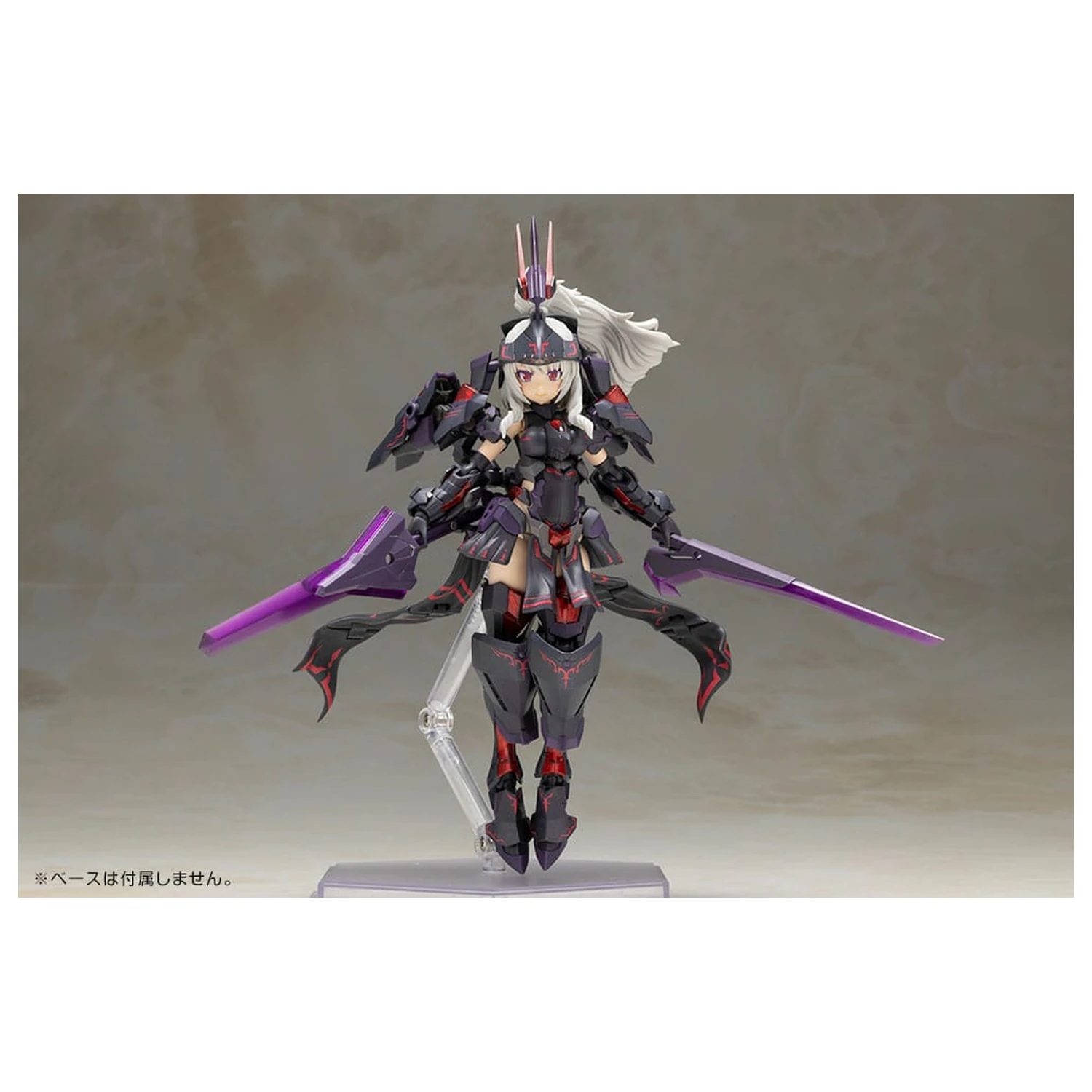 Frame Arms Girl Plastični Model Kit Durga II Noire Ver. 17 cm fotografija proizvoda