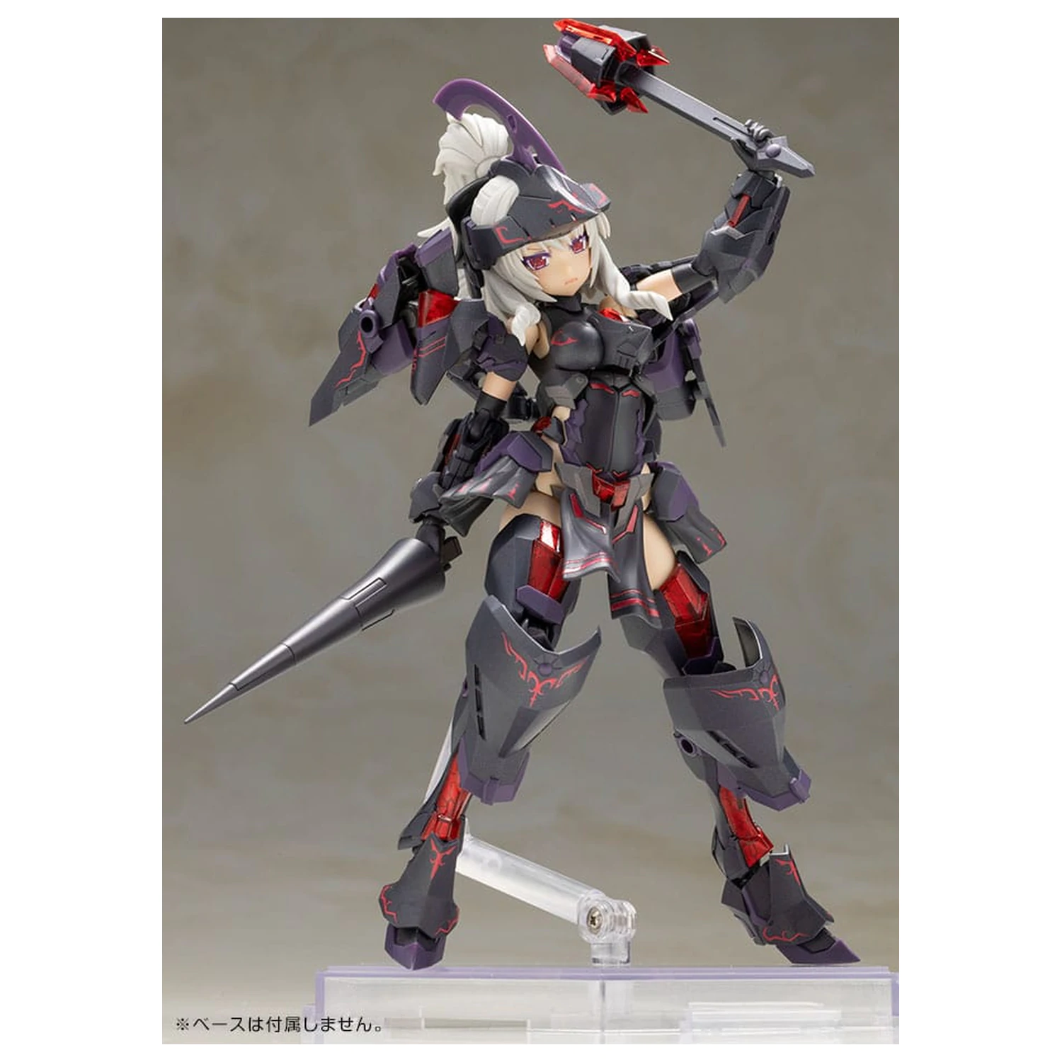 Frame Arms Girl Plastični Model Kit Durga II Noire Ver. 17 cm fotografija proizvoda