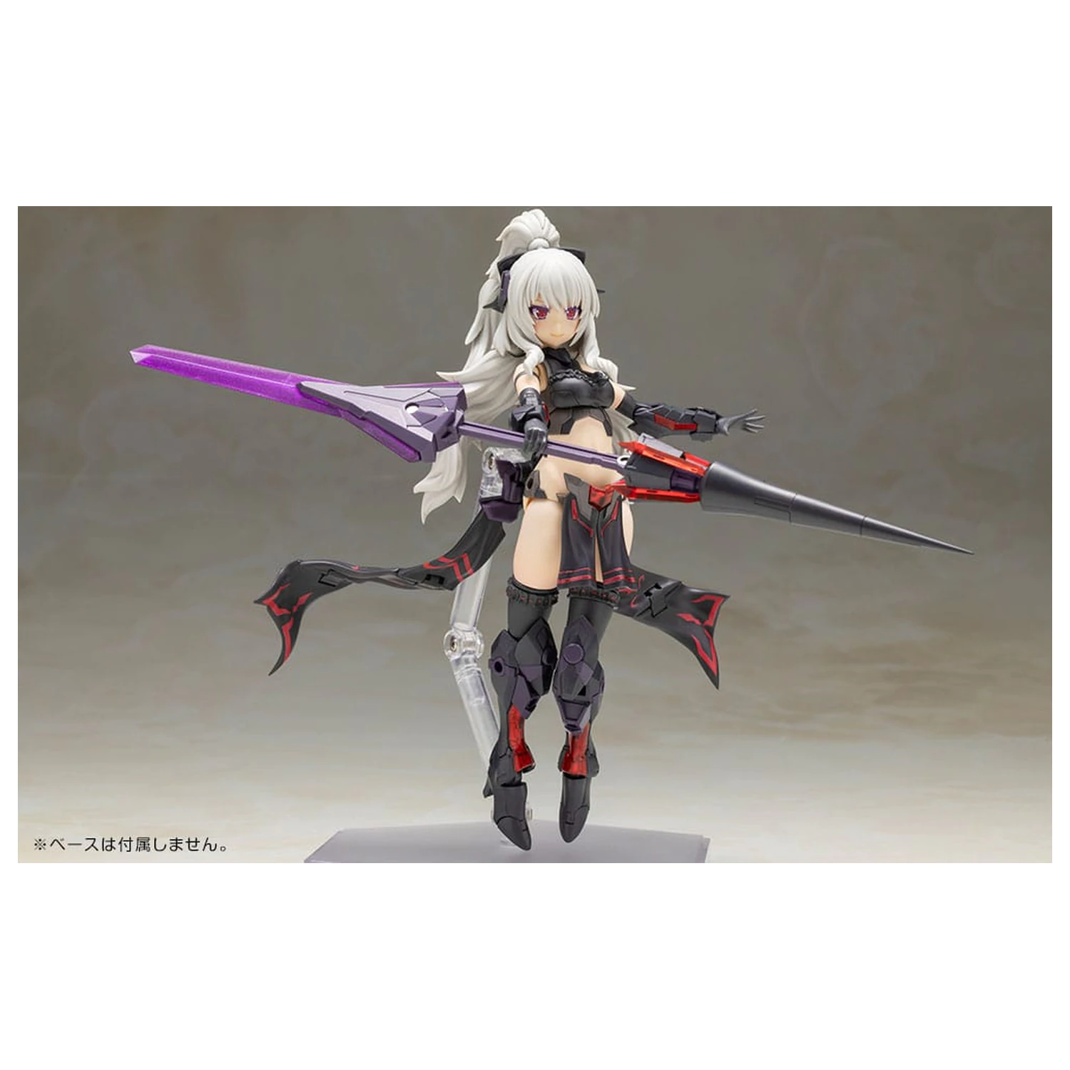 Frame Arms Girl Plastični Model Kit Durga II Noire Ver. 17 cm fotografija proizvoda