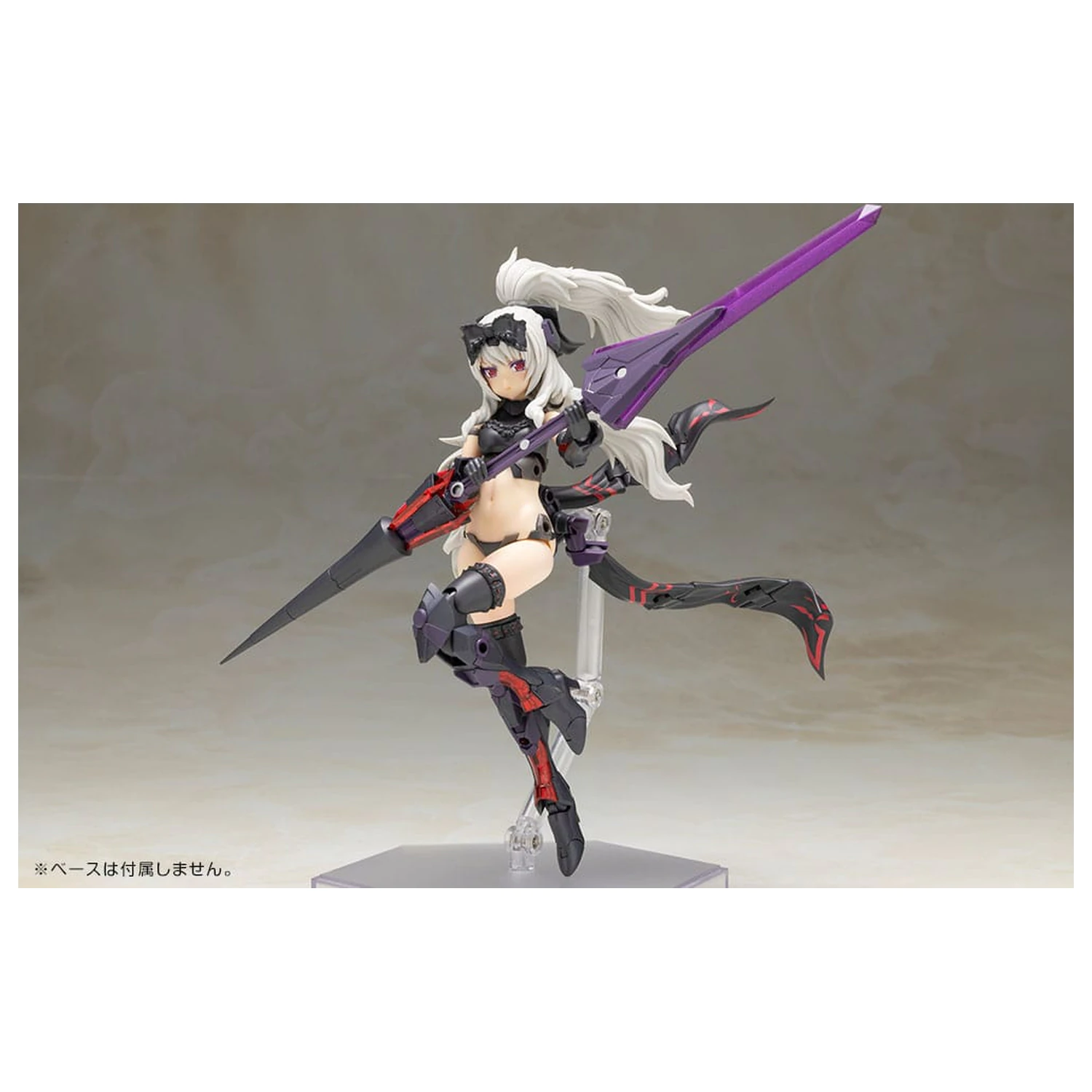 Frame Arms Girl Plastični Model Kit Durga II Noire Ver. 17 cm fotografija proizvoda