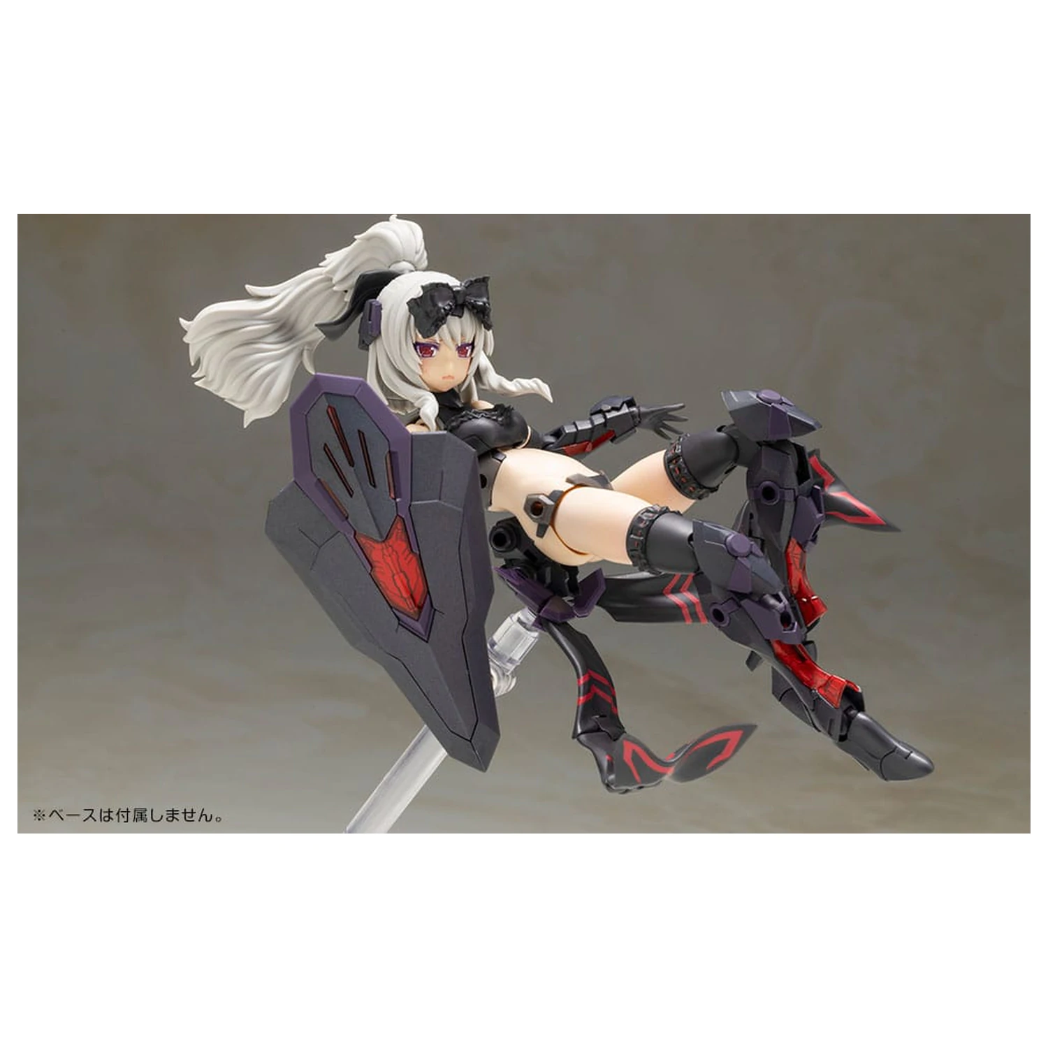 Frame Arms Girl Plastični Model Kit Durga II Noire Ver. 17 cm fotografija proizvoda