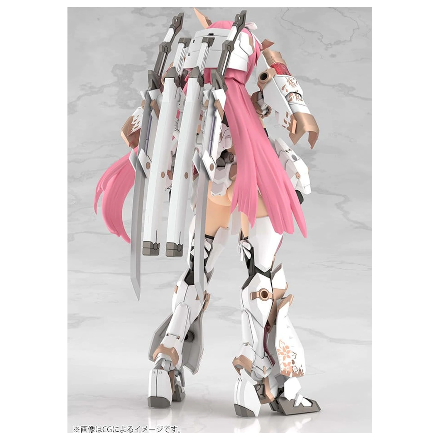 Frame Arms Girl Plastic Model Kit Grand Scale Magatsuki Kikka 25 cm fotografija proizvoda