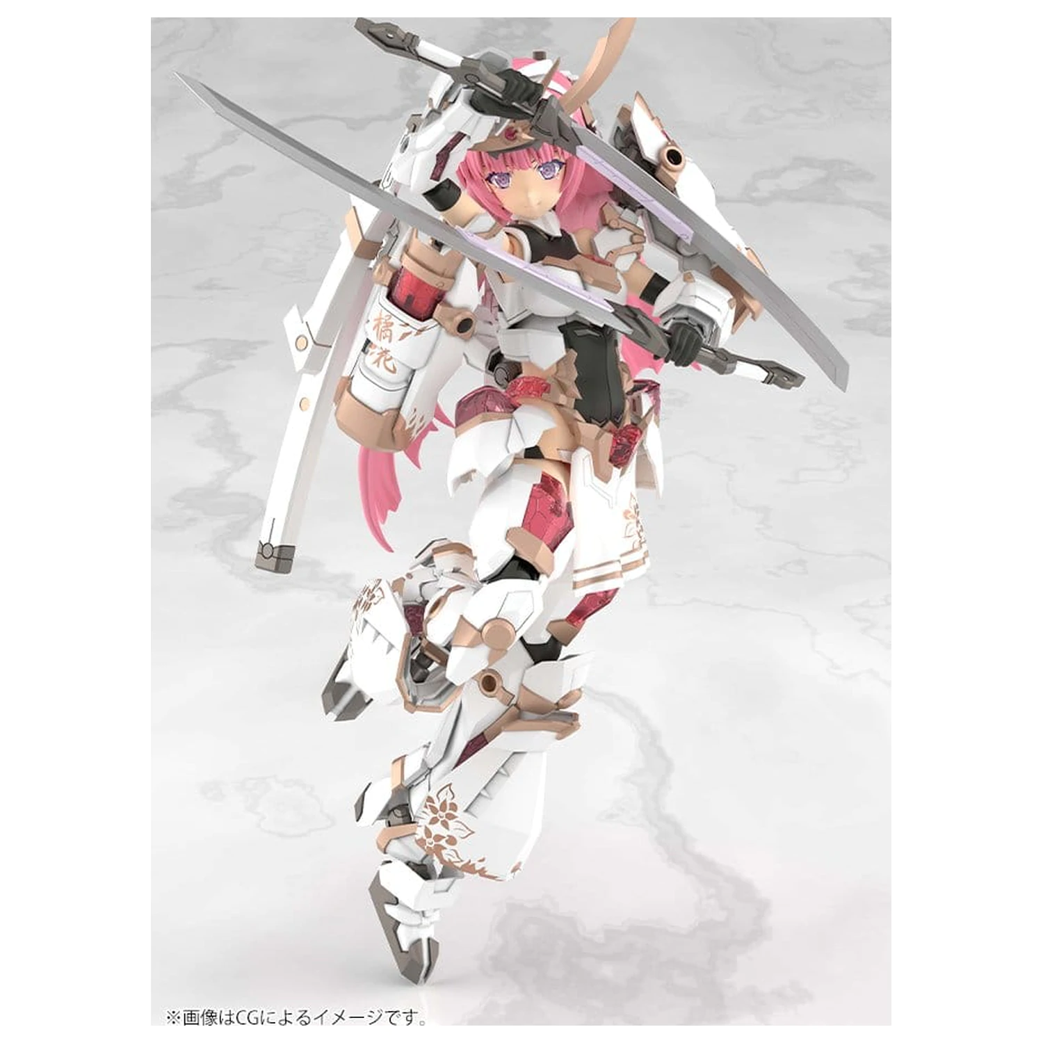 Frame Arms Girl Plastic Model Kit Grand Scale Magatsuki Kikka 25 cm fotografija proizvoda