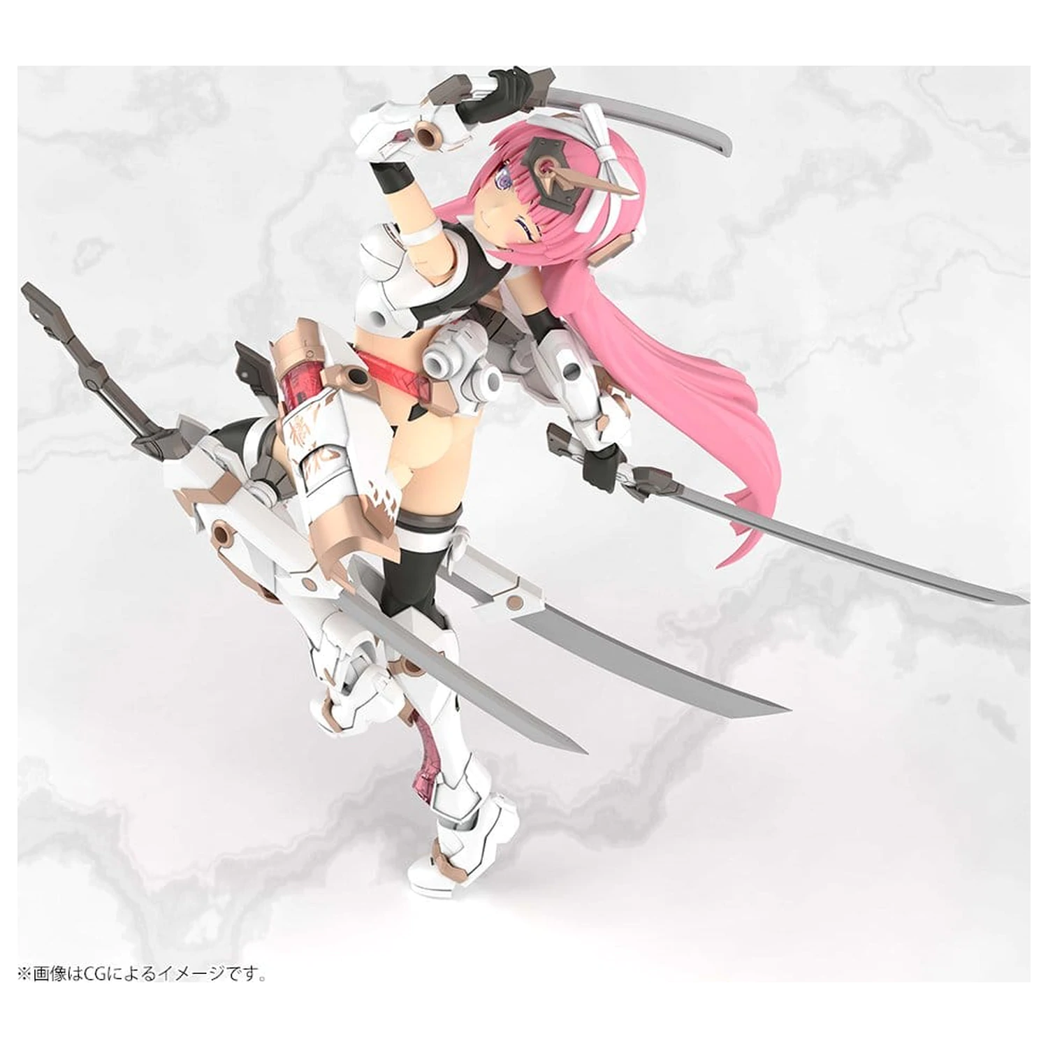 Frame Arms Girl Plastic Model Kit Grand Scale Magatsuki Kikka 25 cm fotografija proizvoda