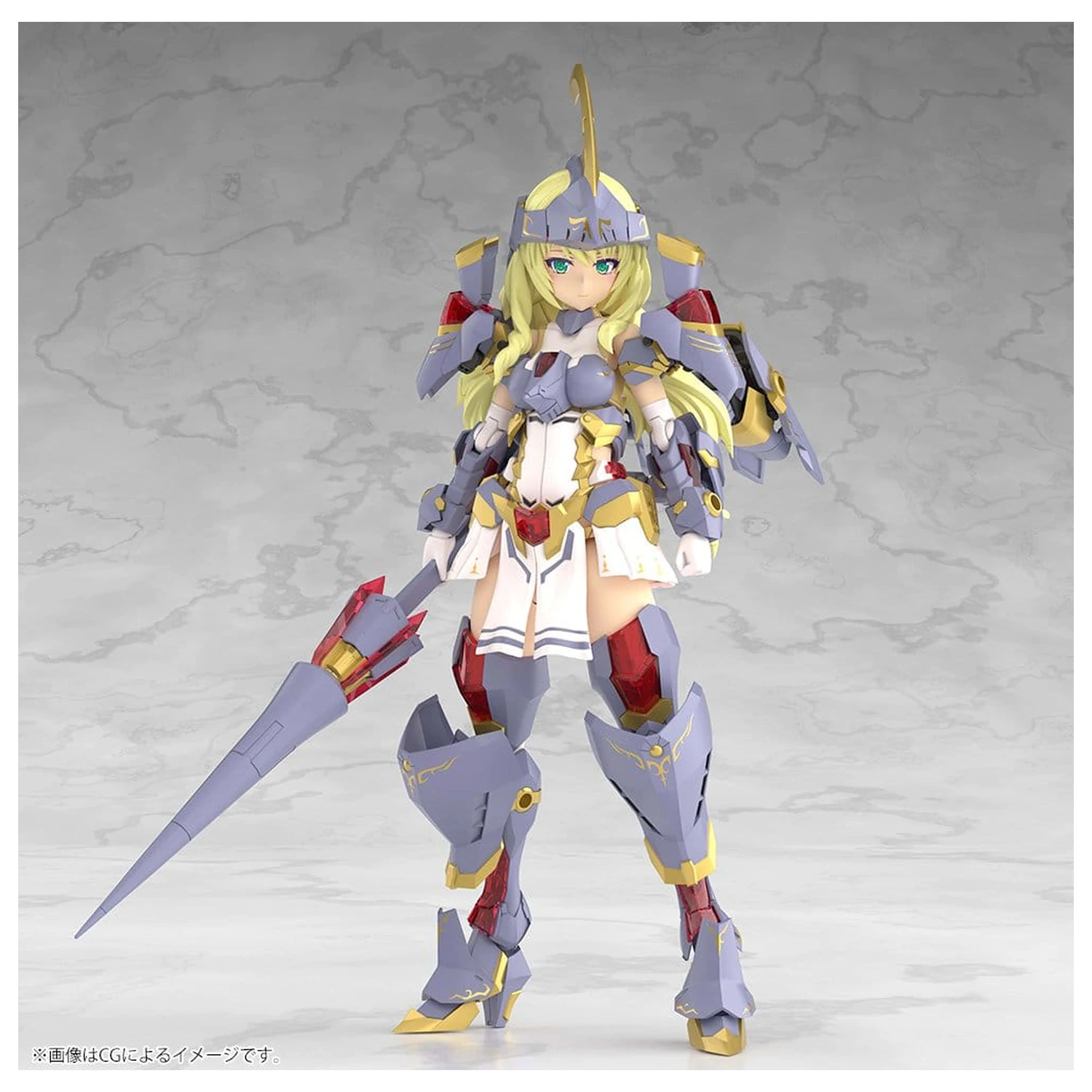 Frame Arms Girl Grande Scale Plastični Model Kit 1/6 Durga I 25 cm fotografija proizvoda