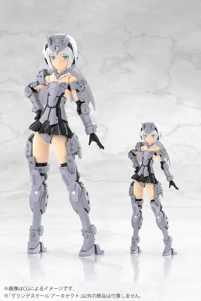 Frame Arms Girl Grande Scale plastični model set Architect 25 cm fotografija proizvoda
