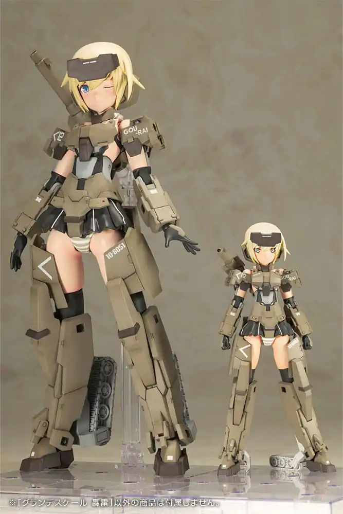 Frame Arms Girl Grande Scale Plastični Model Set Gourai 25 cm fotografija proizvoda