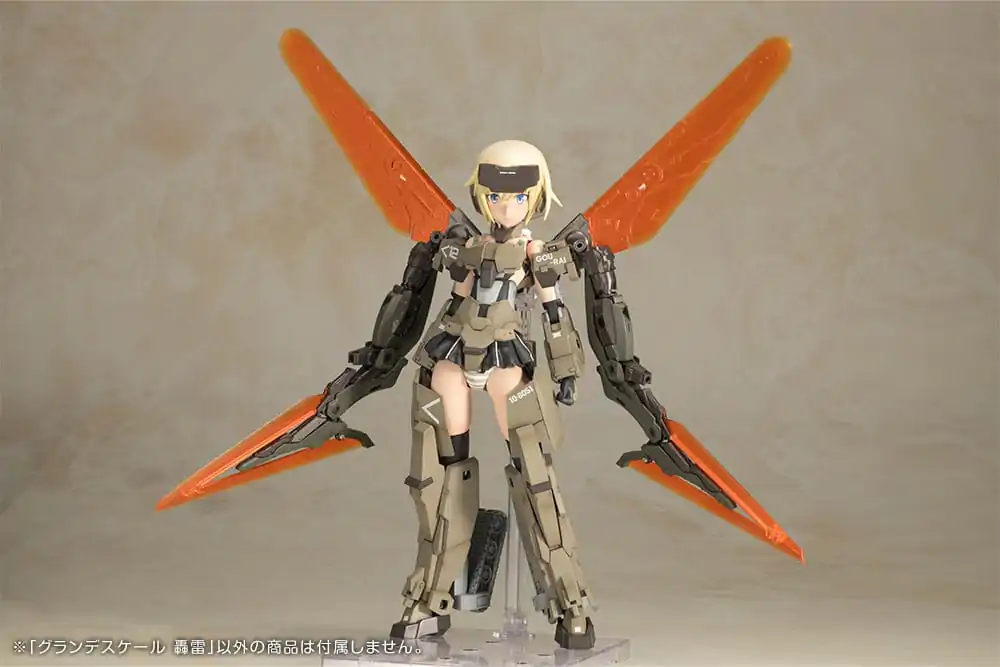 Frame Arms Girl Grande Scale Plastični Model Set Gourai 25 cm fotografija proizvoda