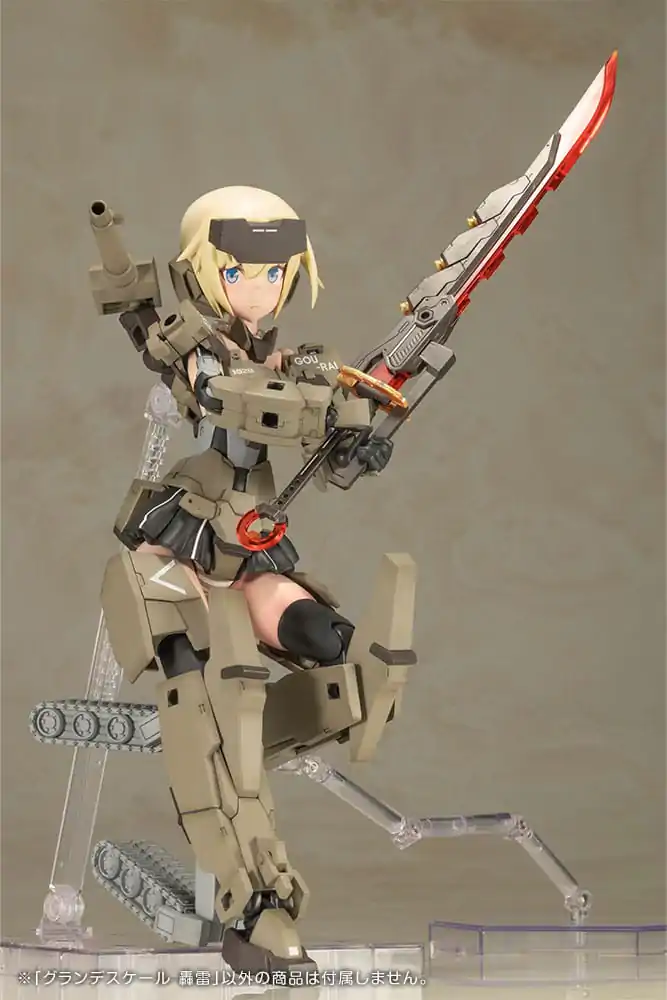 Frame Arms Girl Grande Scale Plastični Model Set Gourai 25 cm fotografija proizvoda