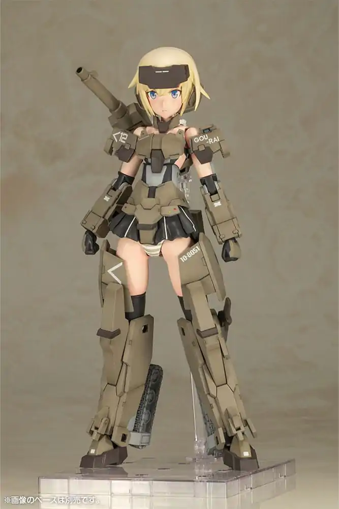 Frame Arms Girl Grande Scale Plastični Model Set Gourai 25 cm fotografija proizvoda